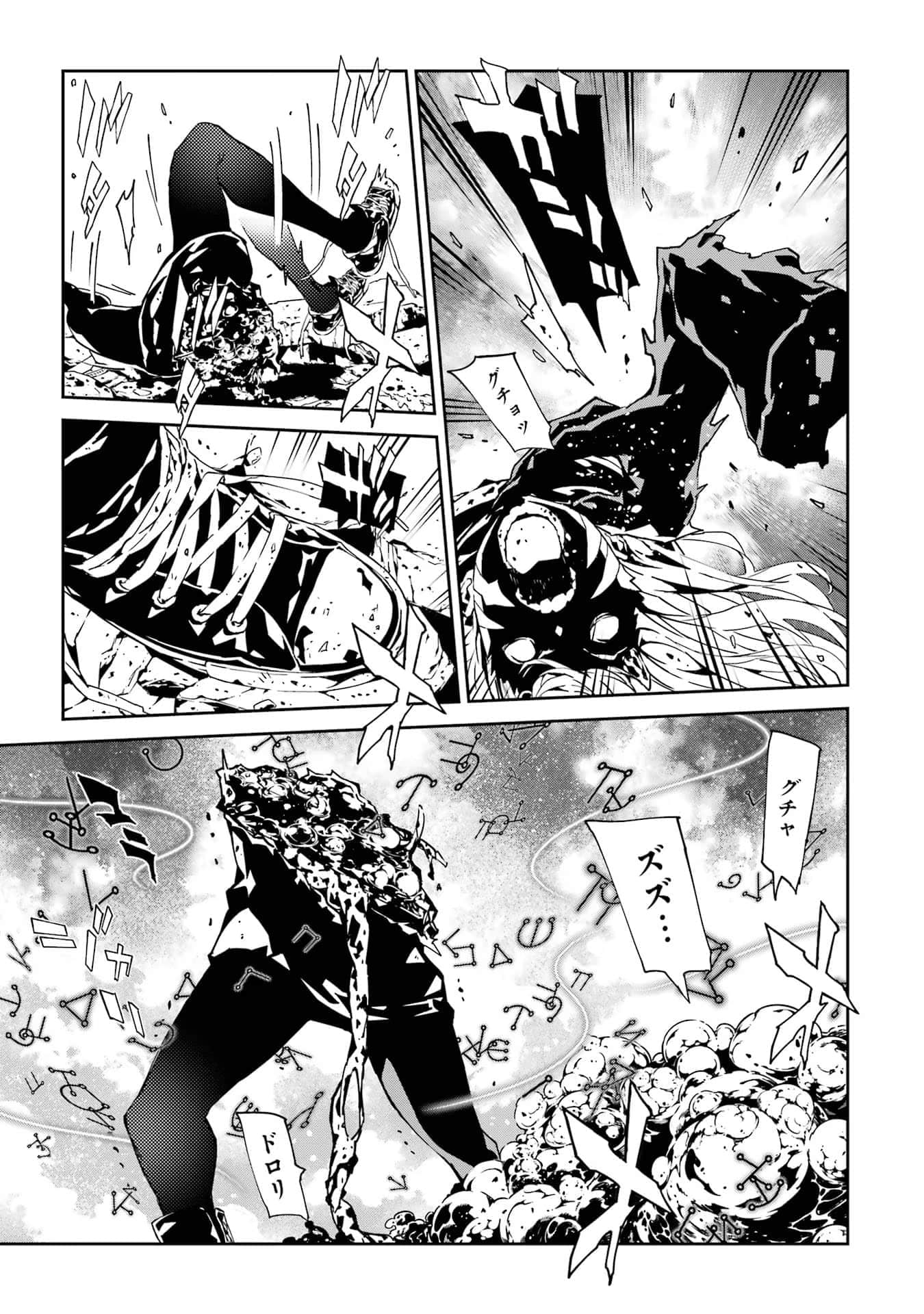 Page 224