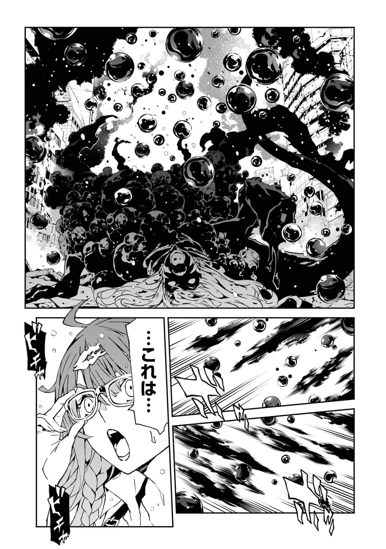 Page 226