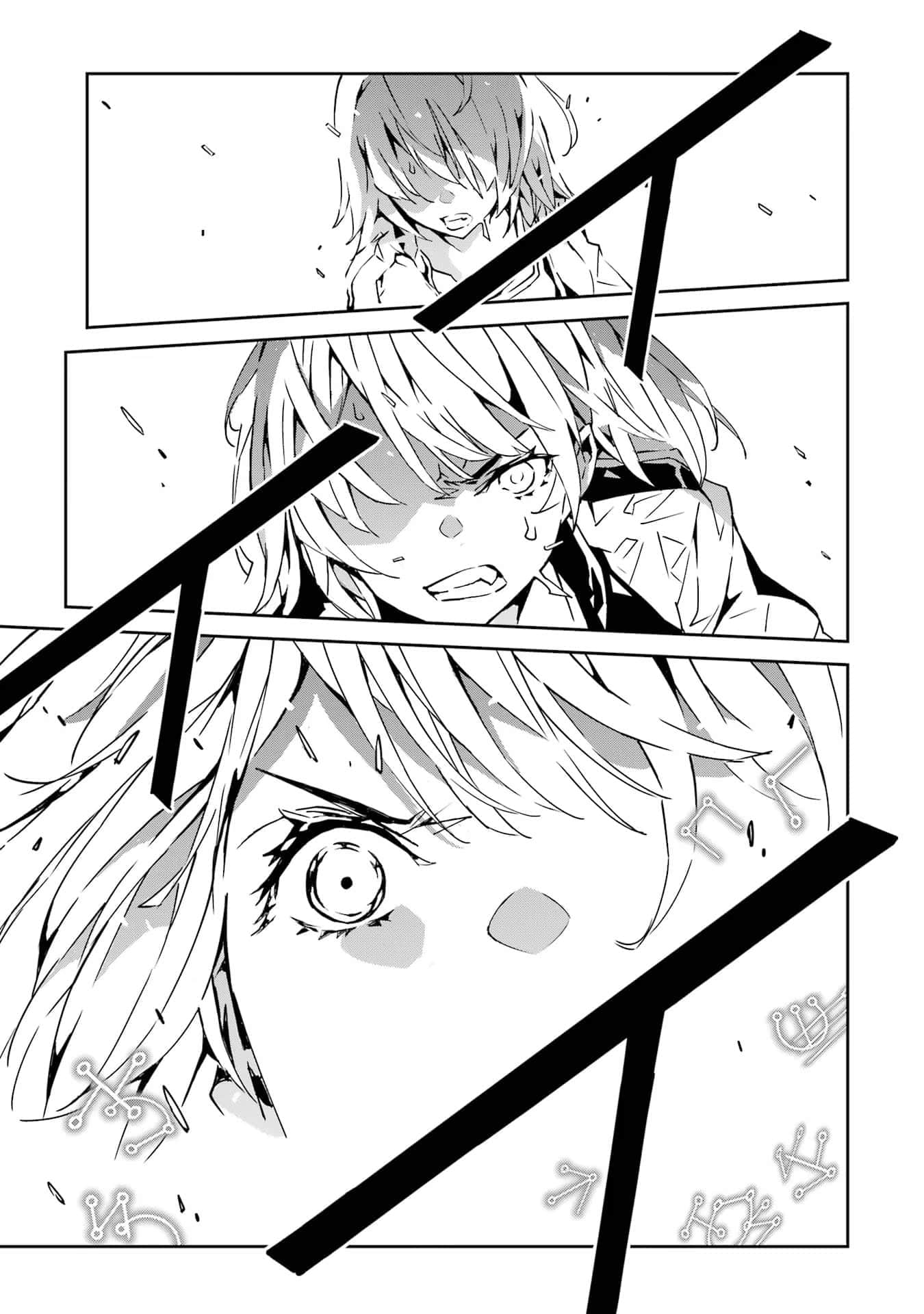 Page 238