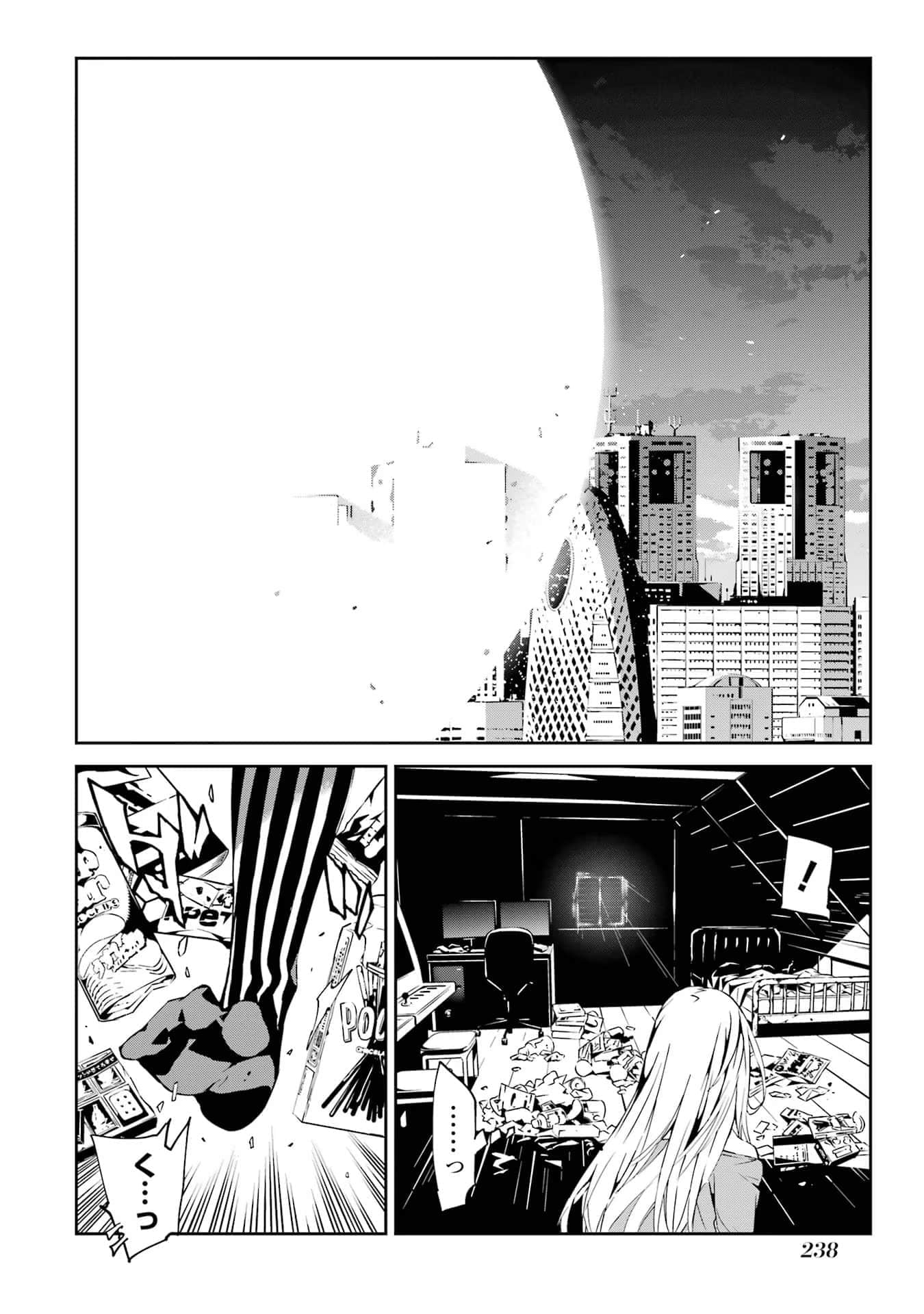 Page 239