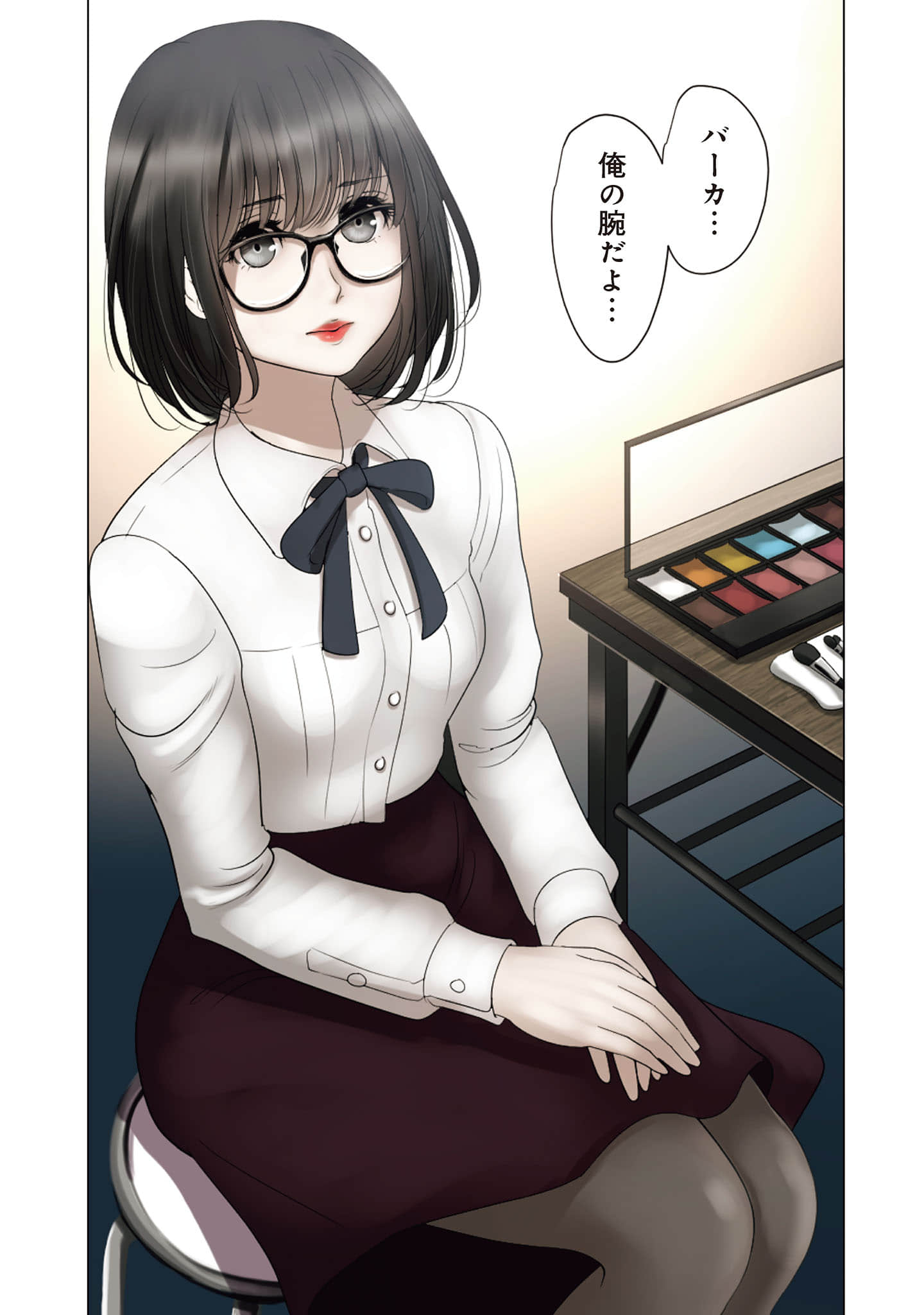 Page 64