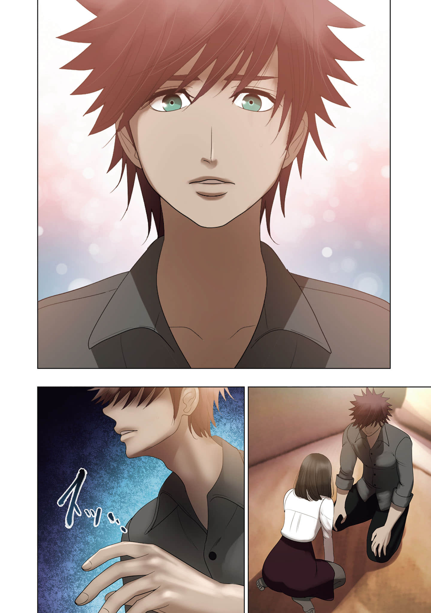 Page 113