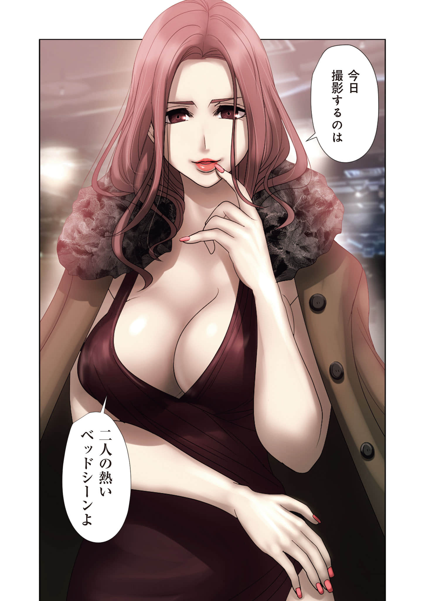 Page 54