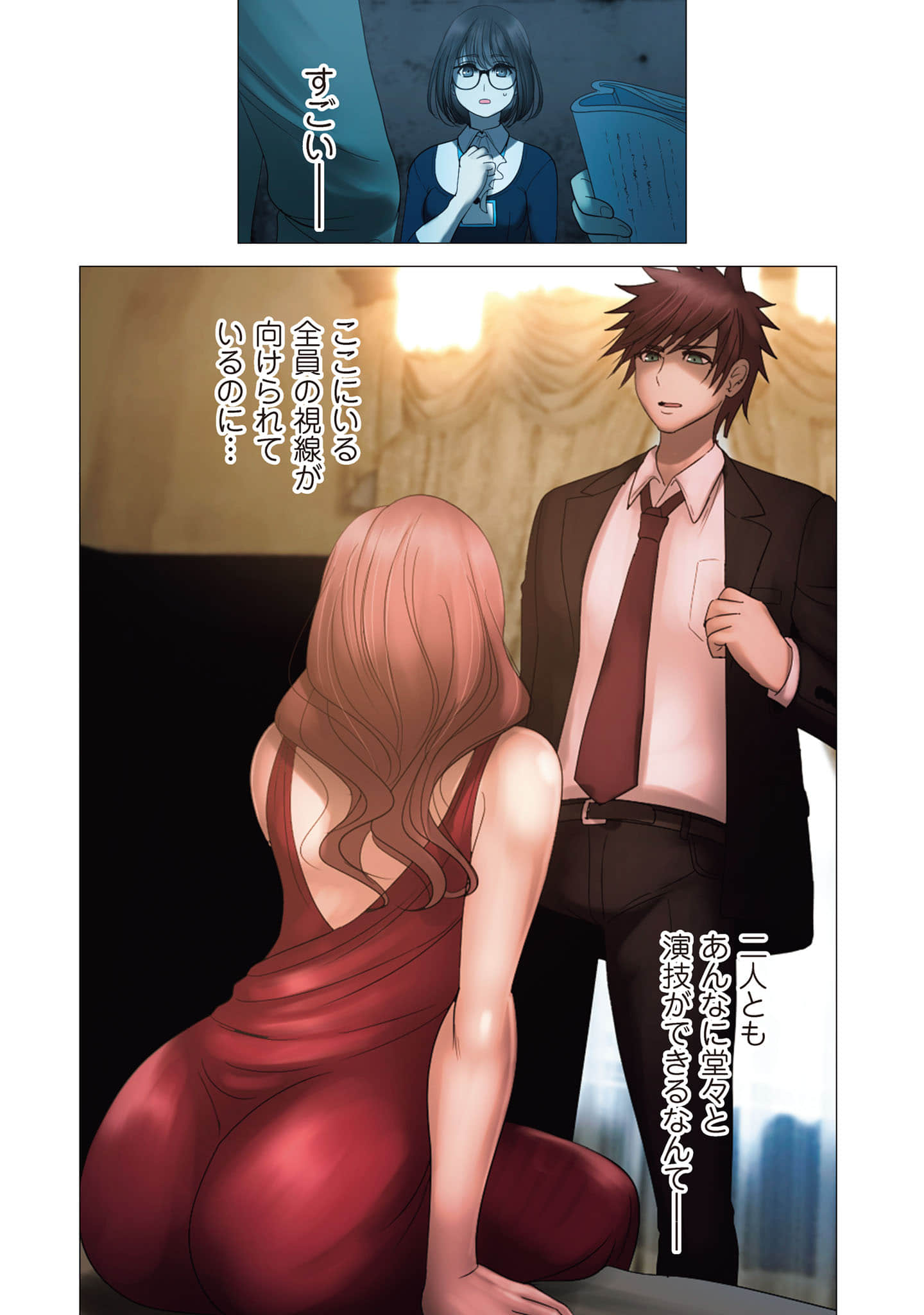 Page 59