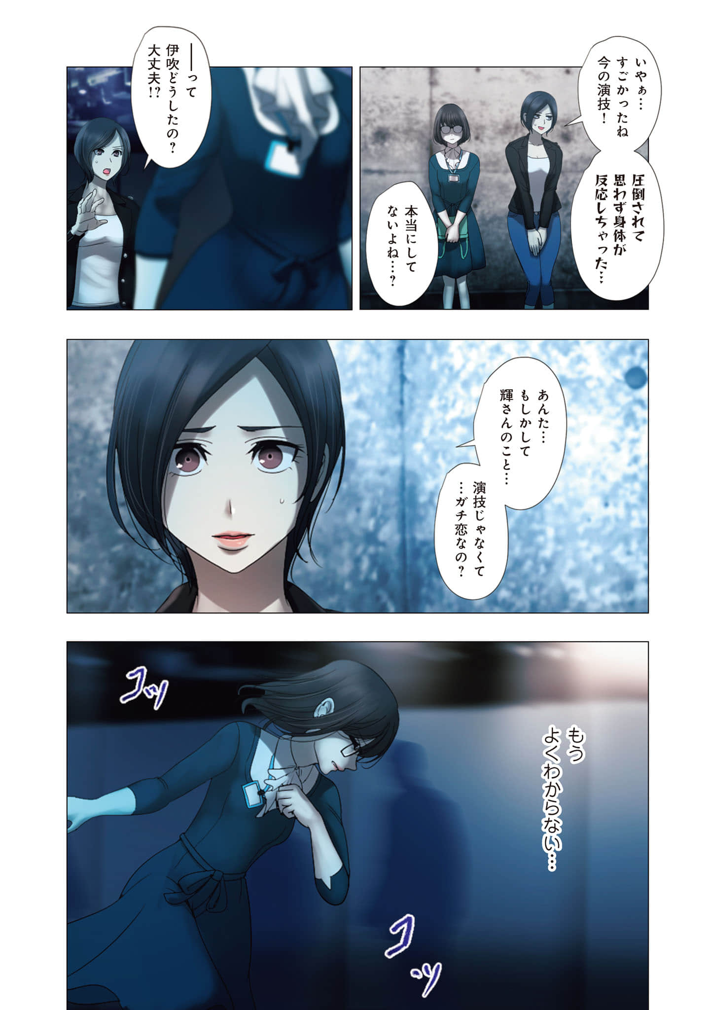 Page 66