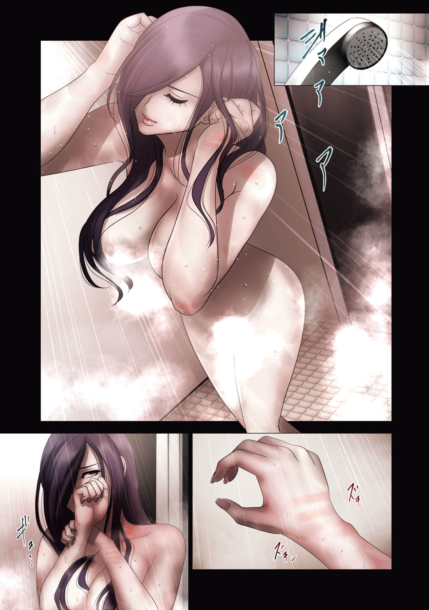 Page 162