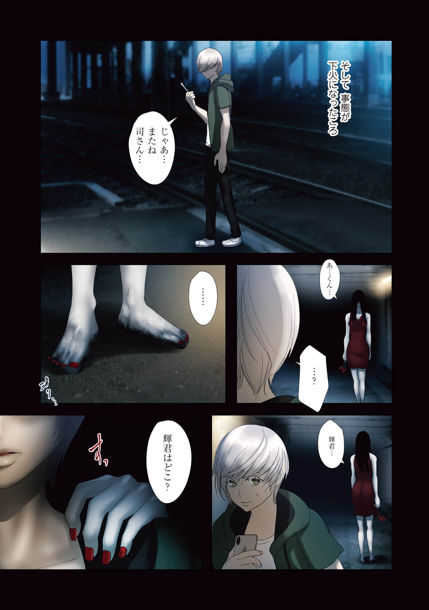 Page 36