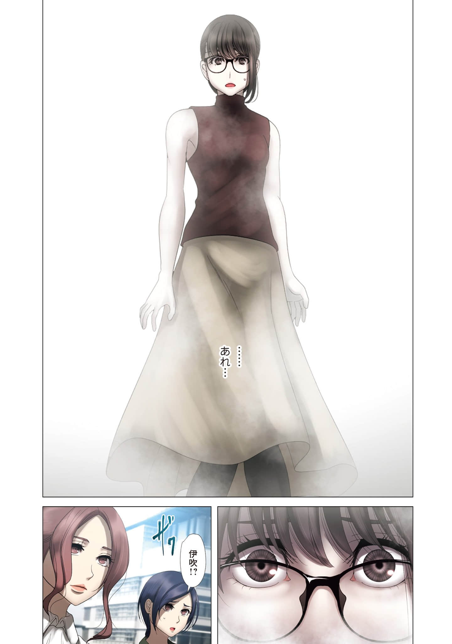 Page 68