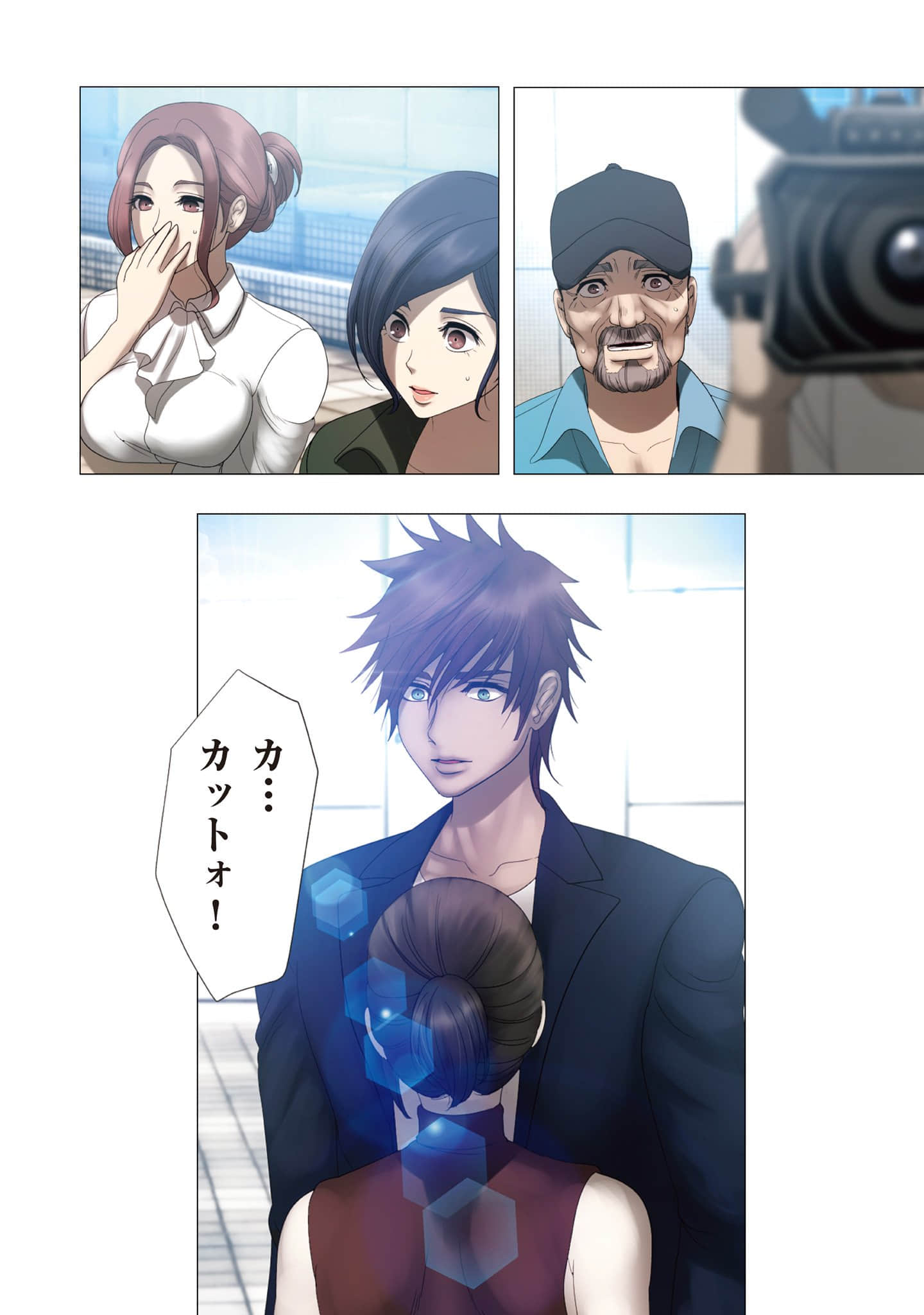 Page 85