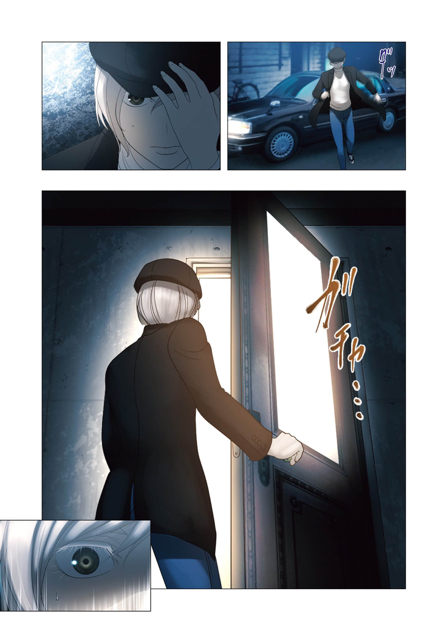 Page 168