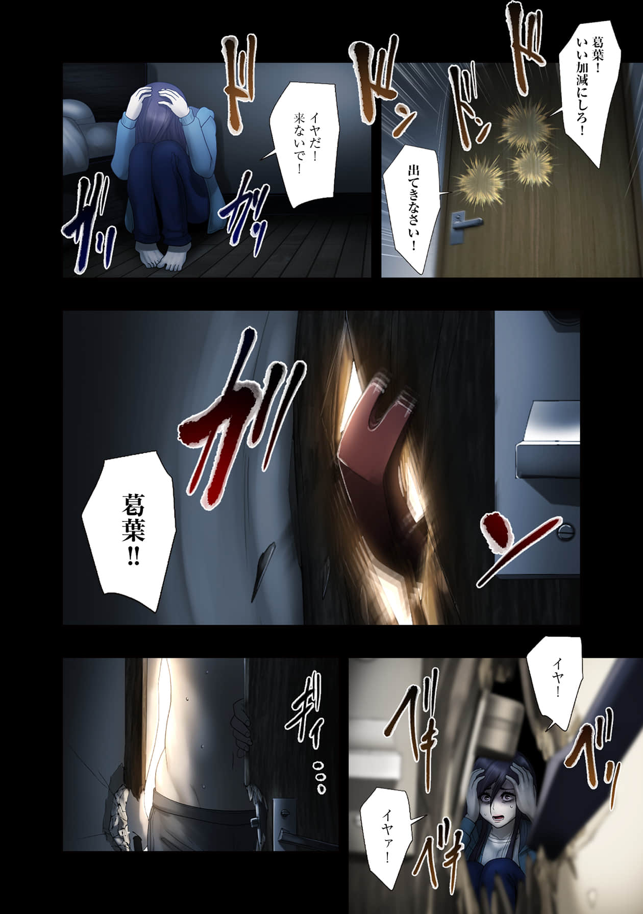 Page 126