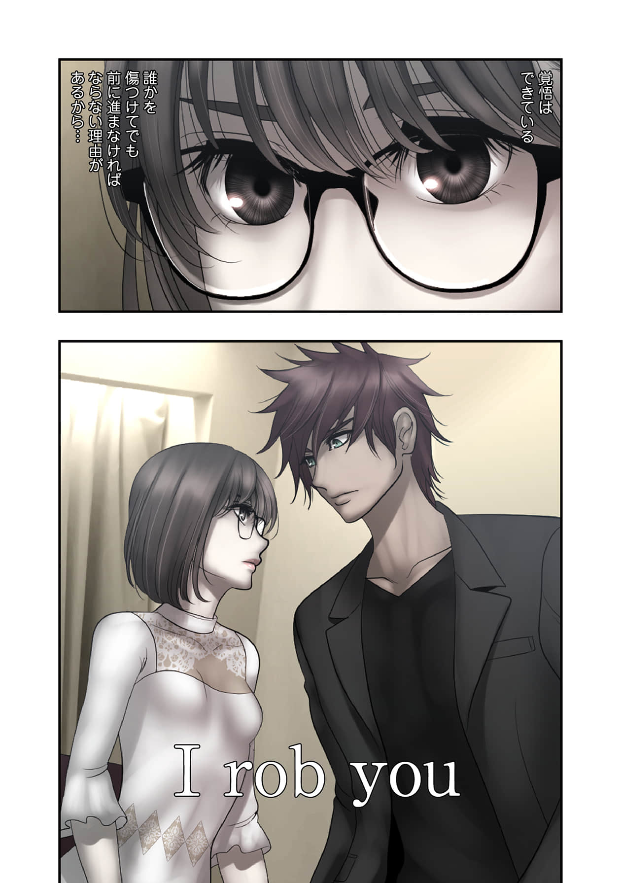 Page 57