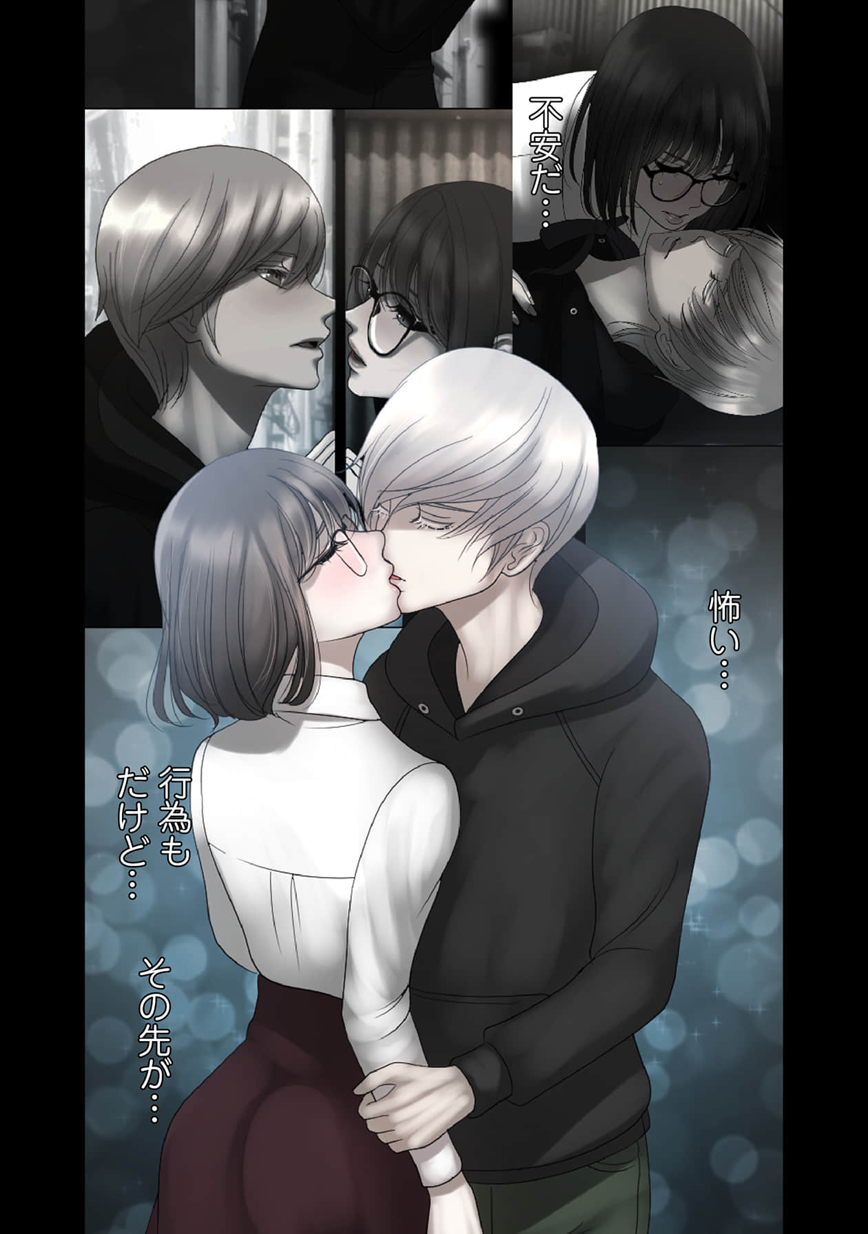 Page 98