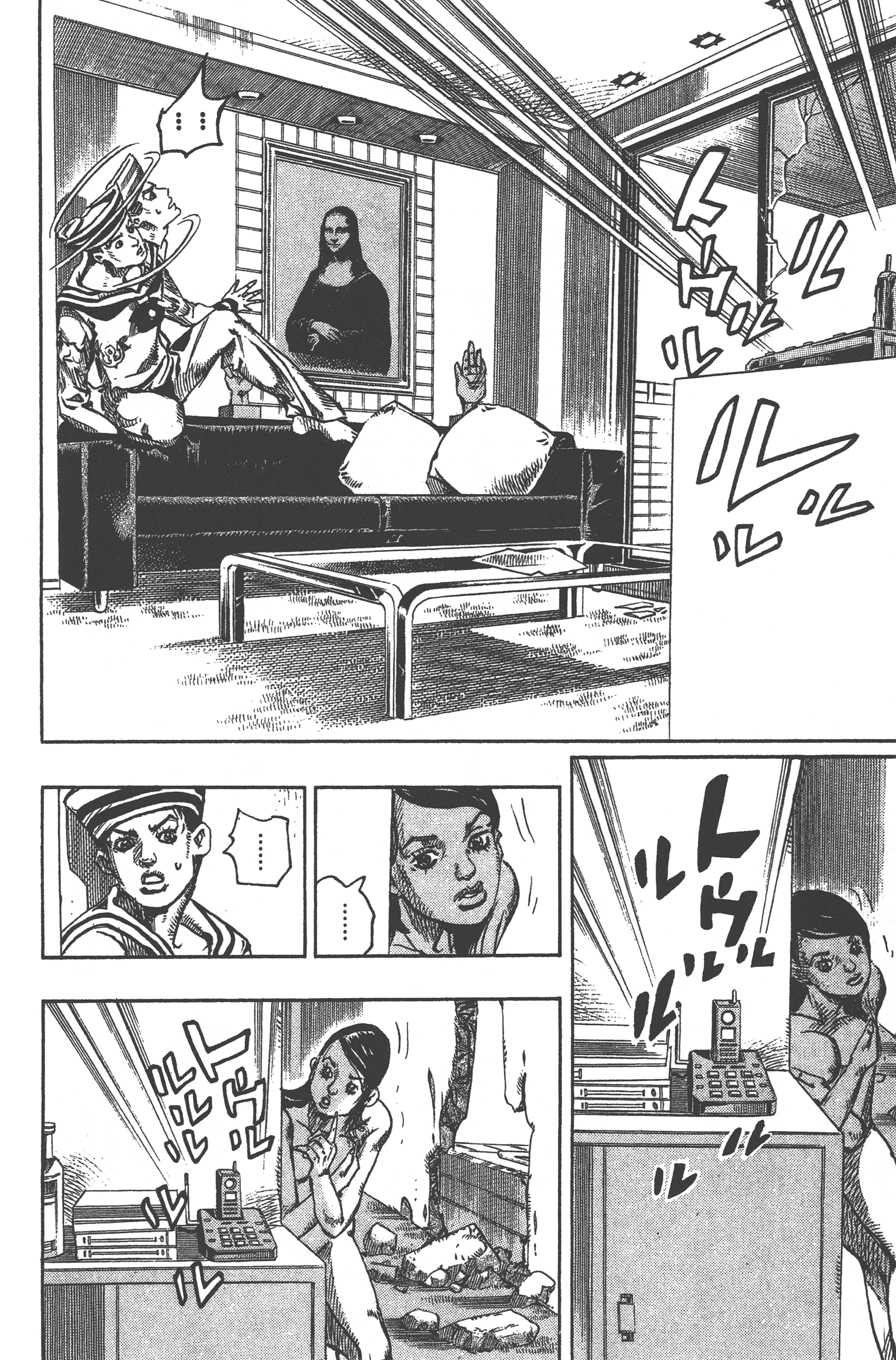Page 200