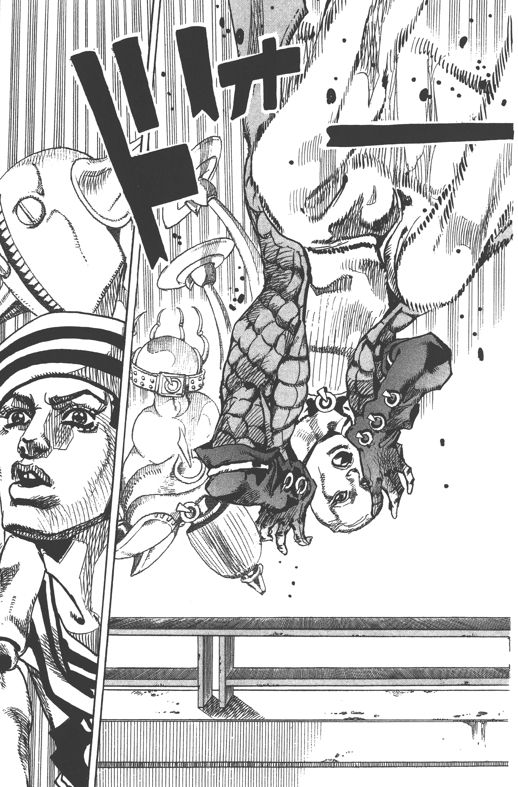 Page 229