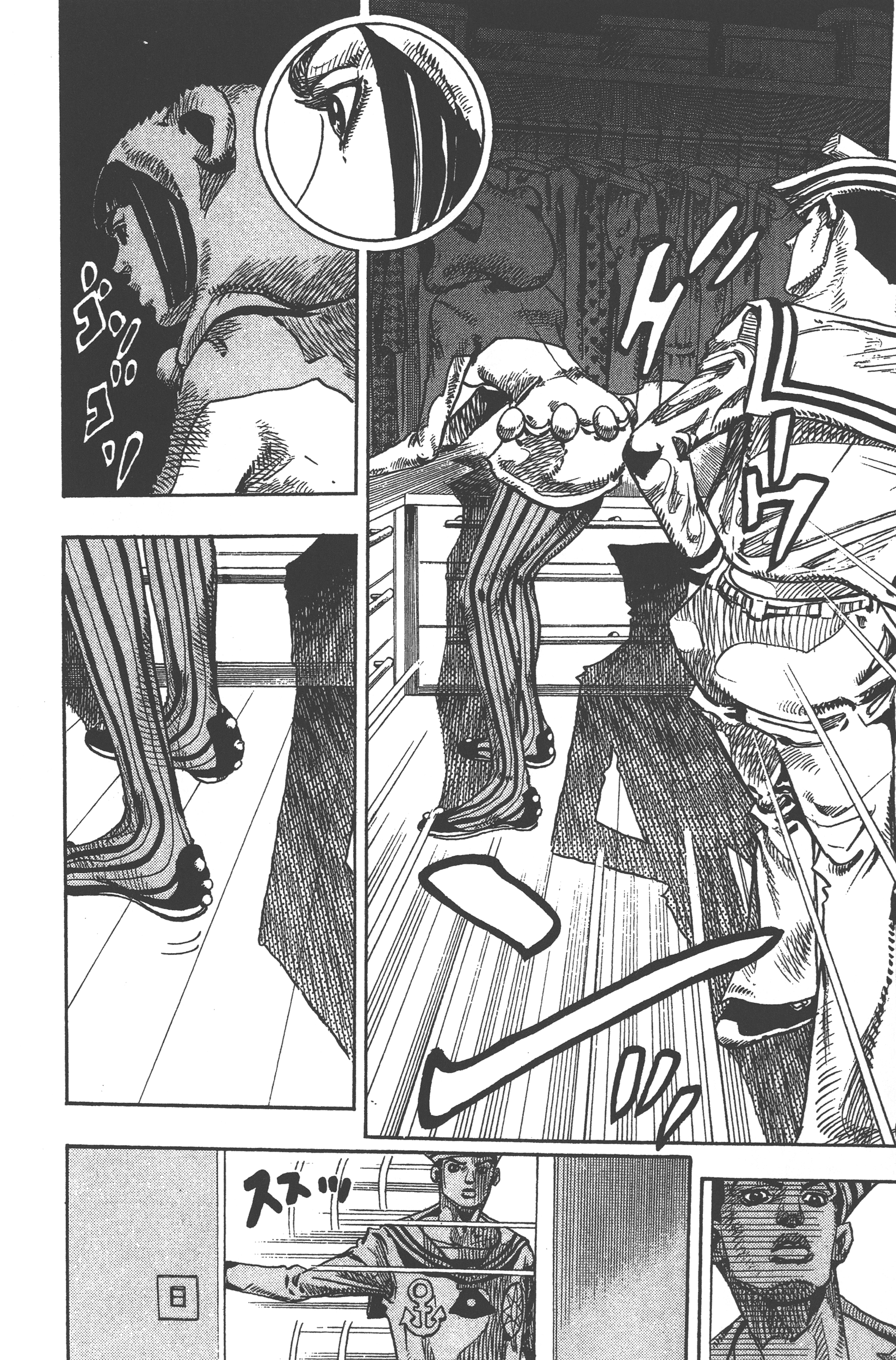 Page 152