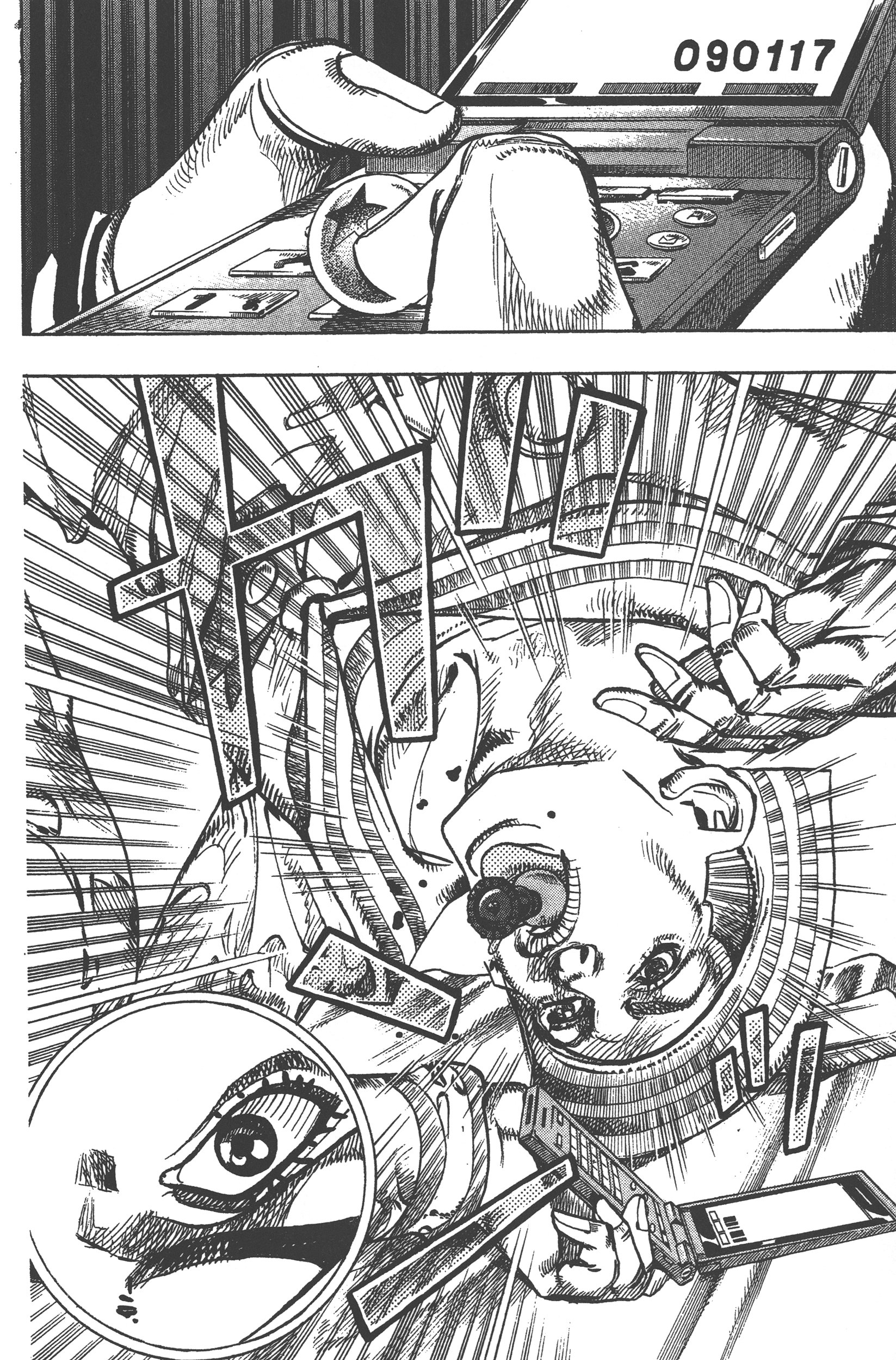 Page 164