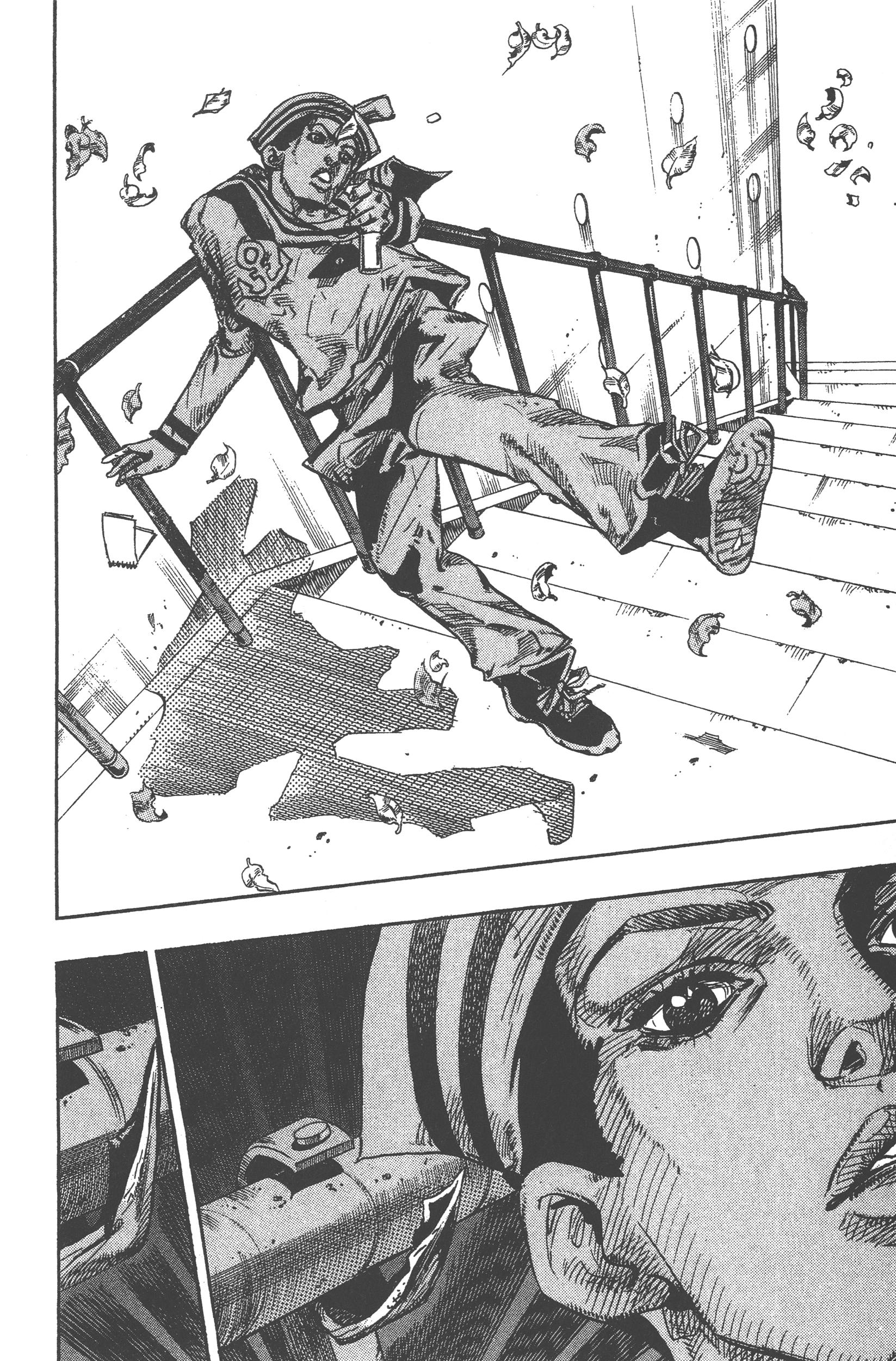 Page 138