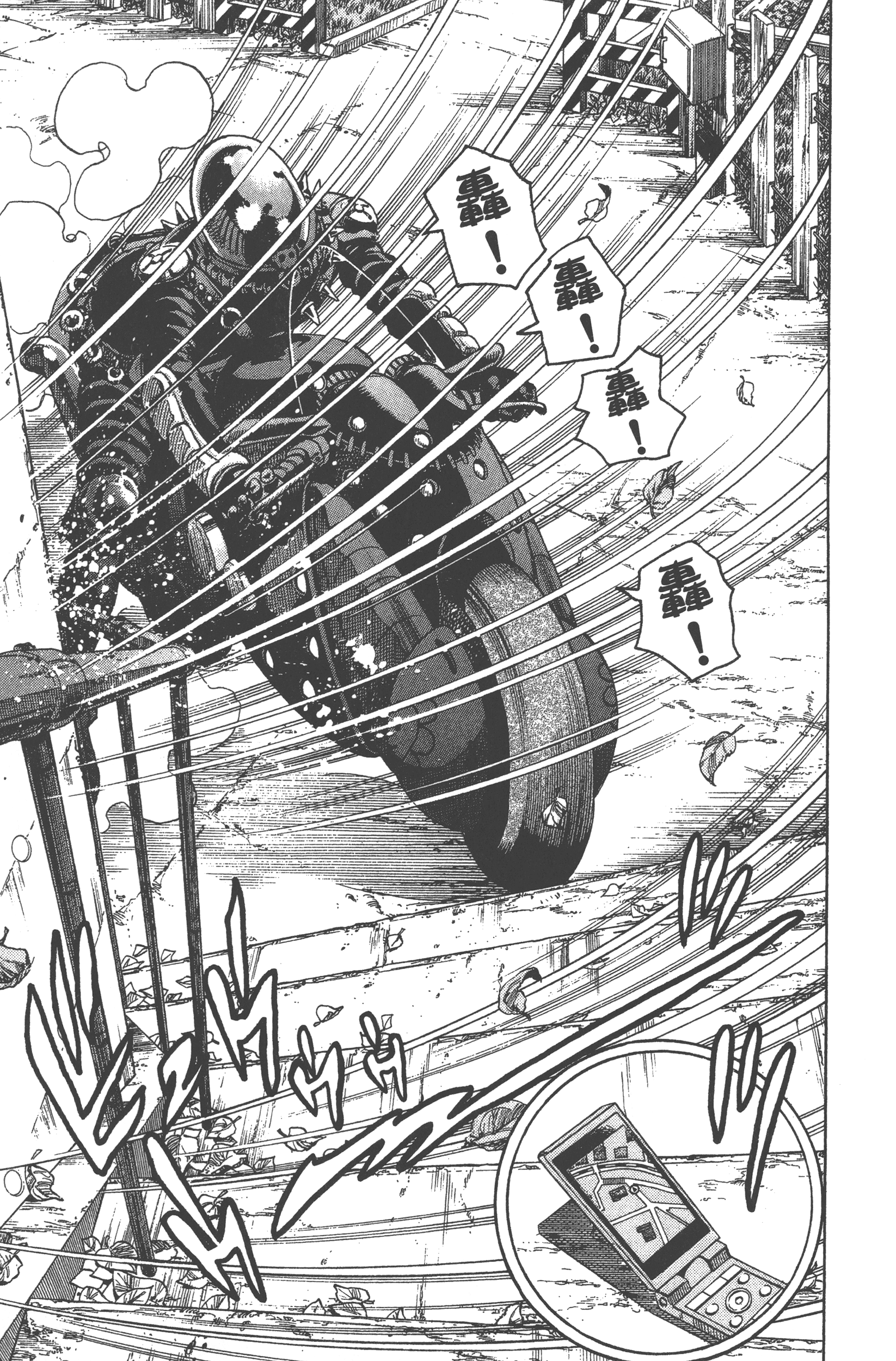 Page 145