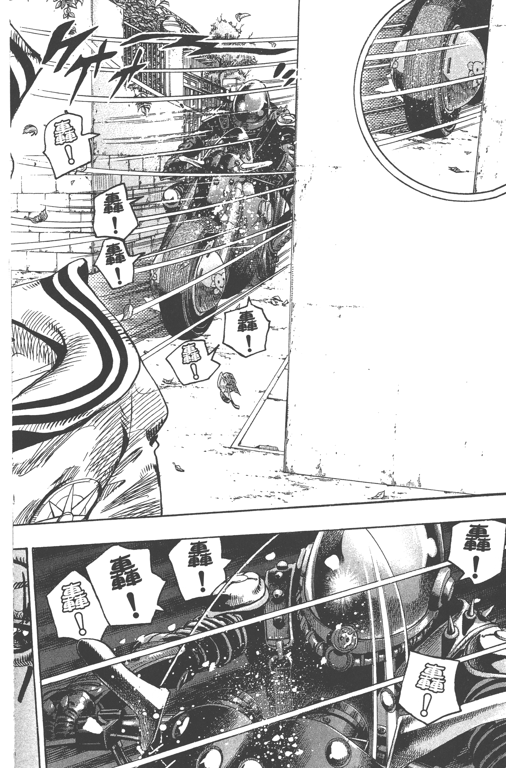 Page 156
