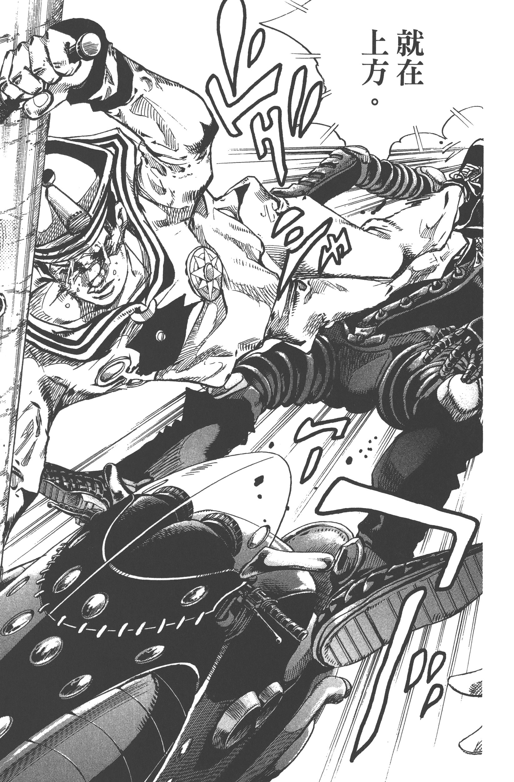 Page 169