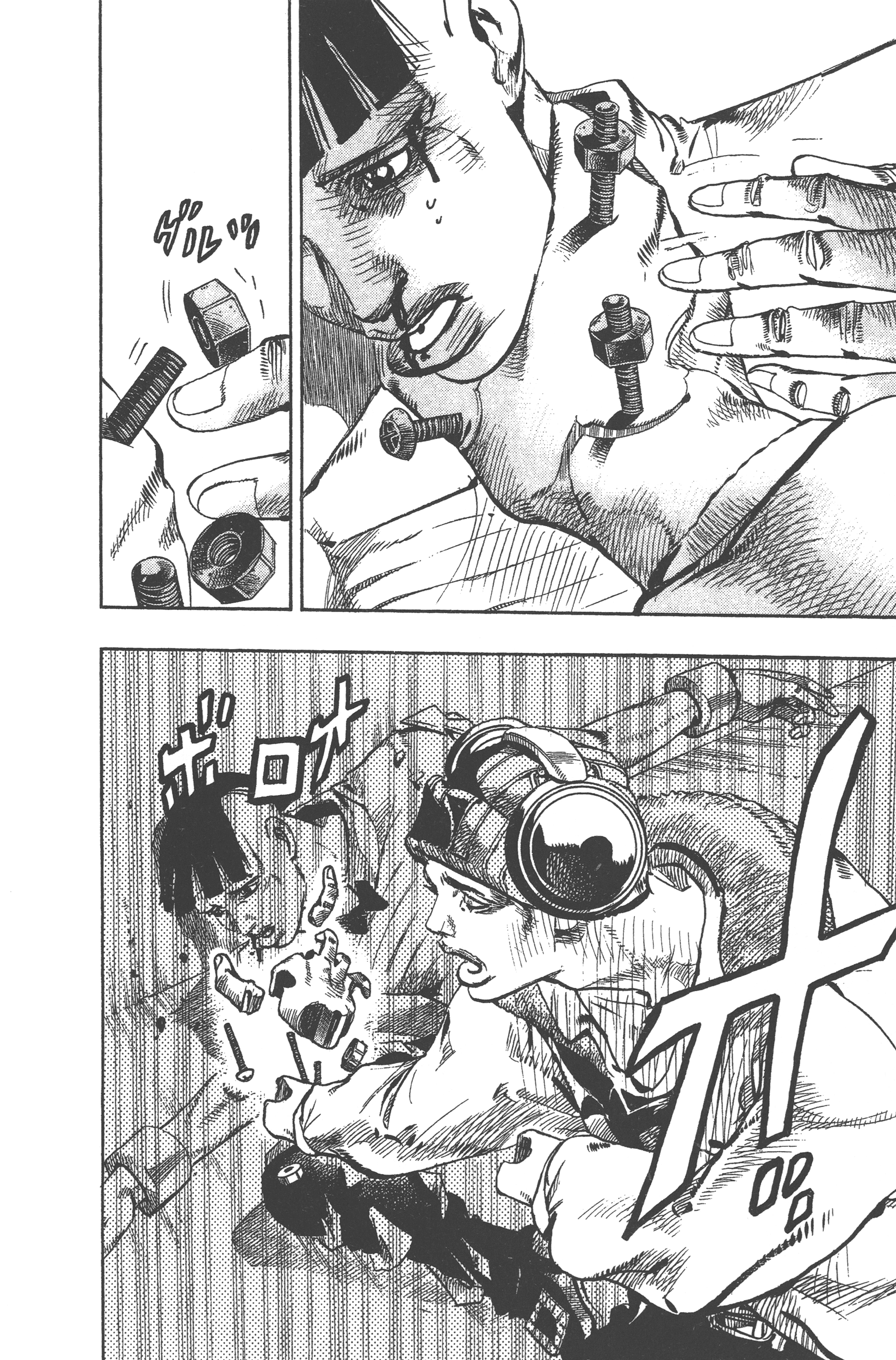 Page 104