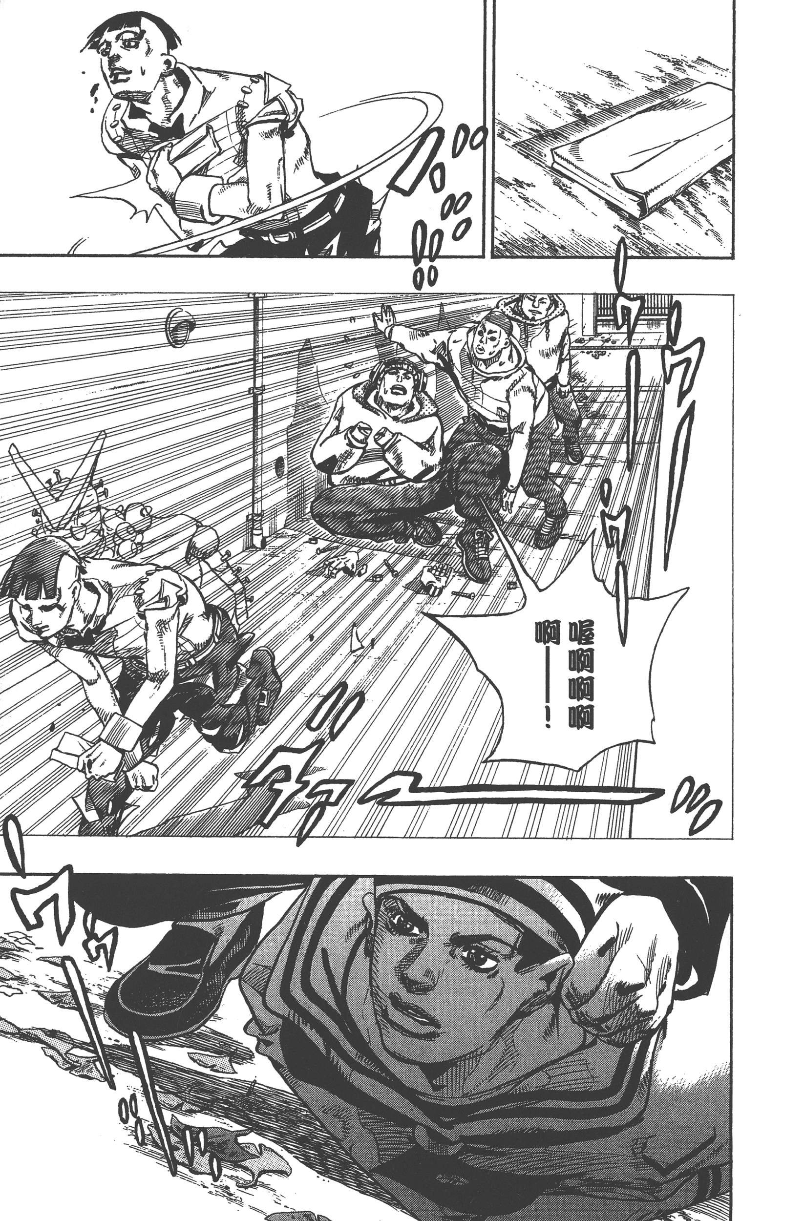 Page 107