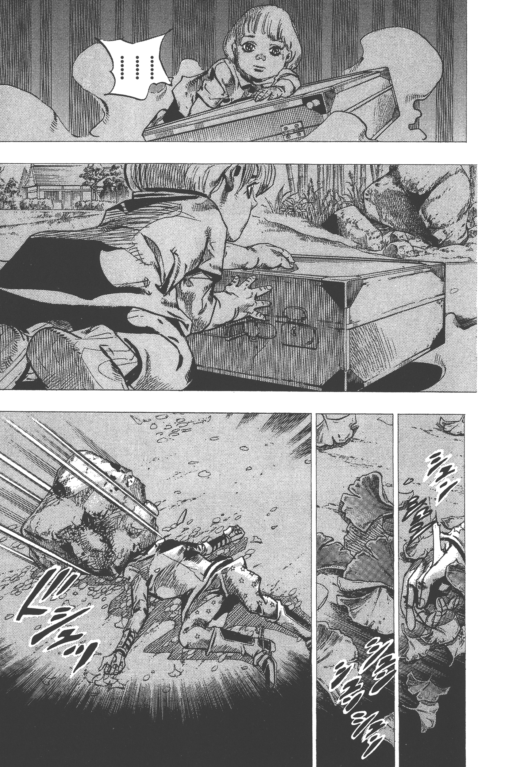 Page 159