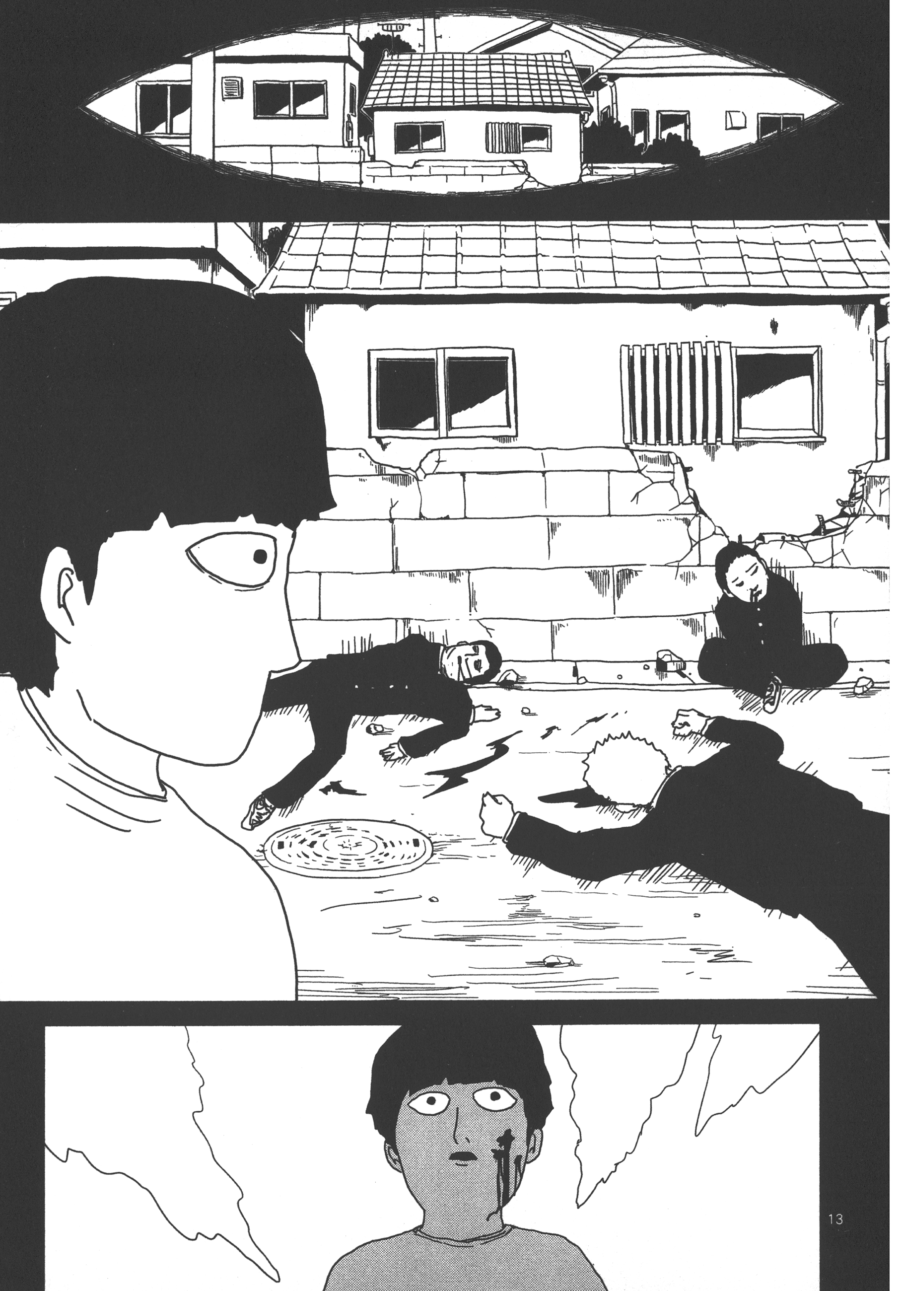 Page 159