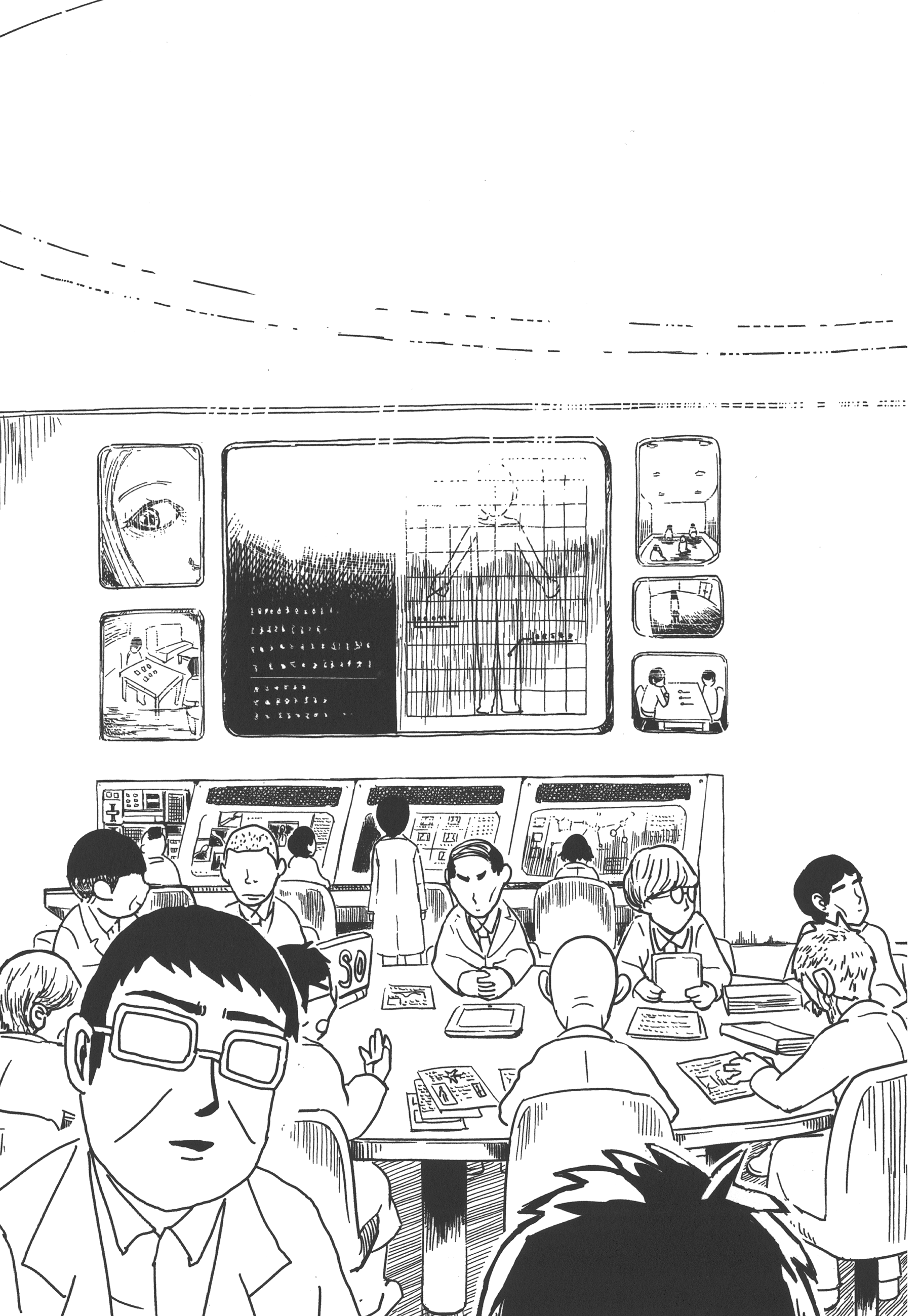 Page 117