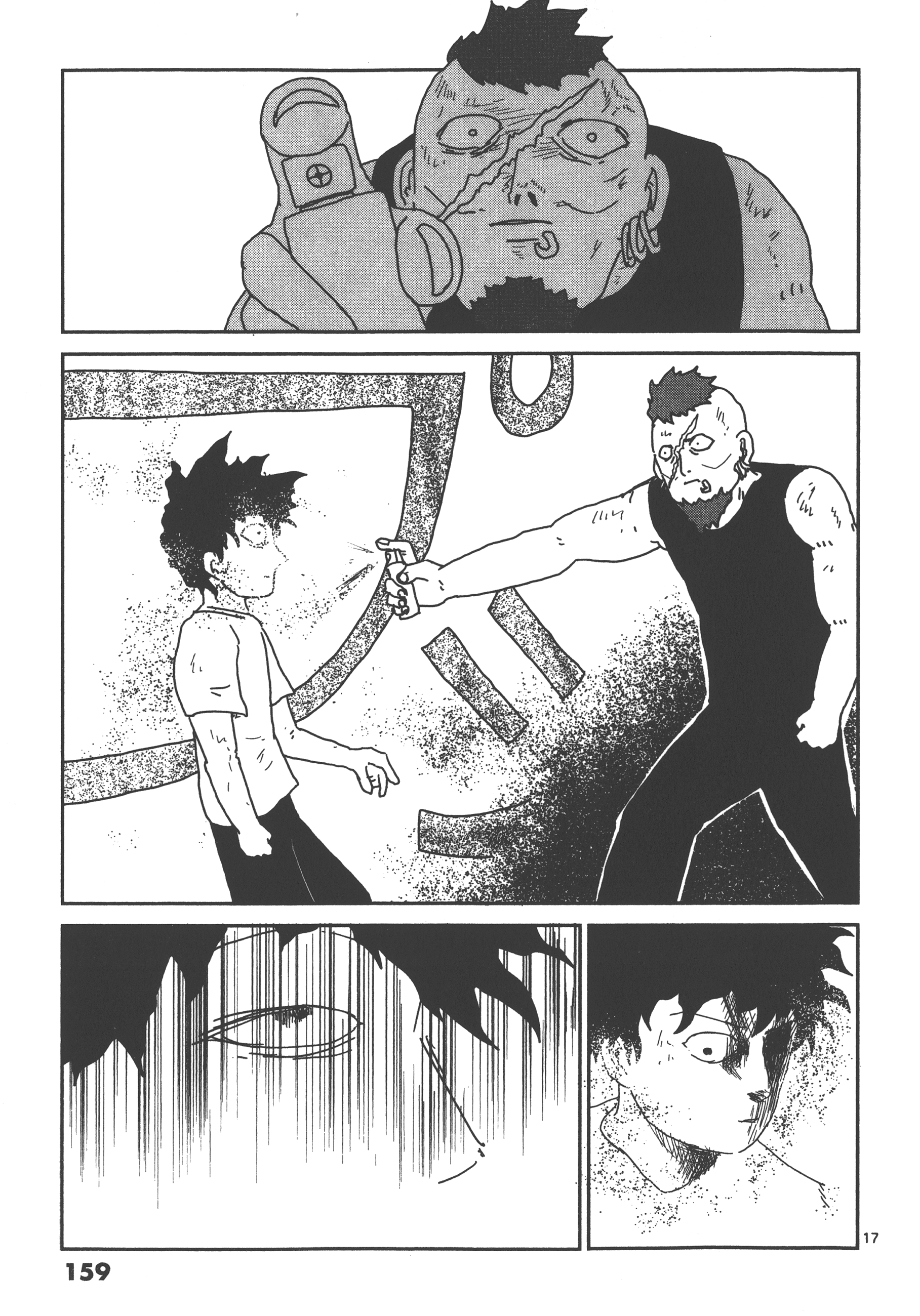 Page 163
