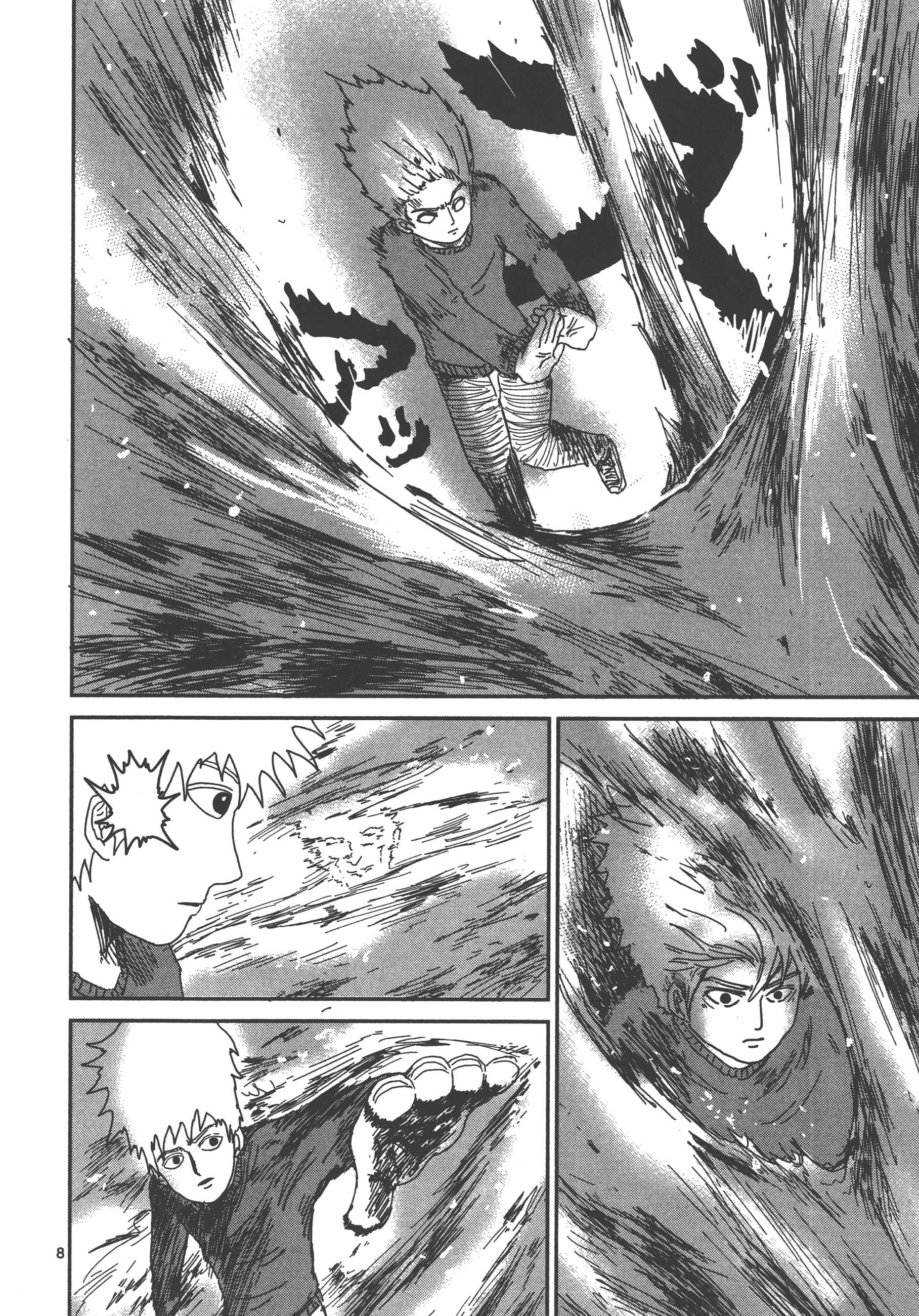 Page 116