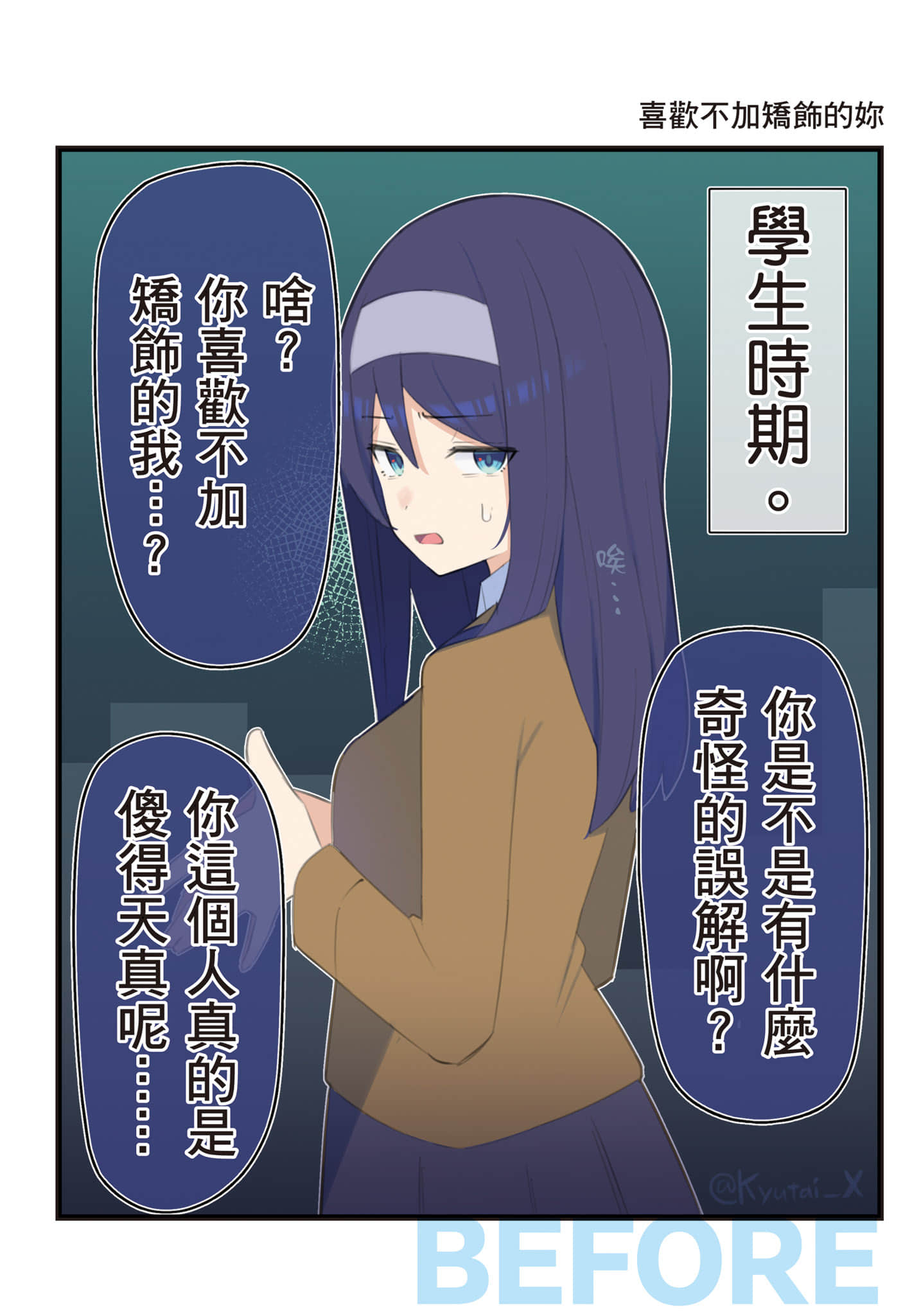 Page 119