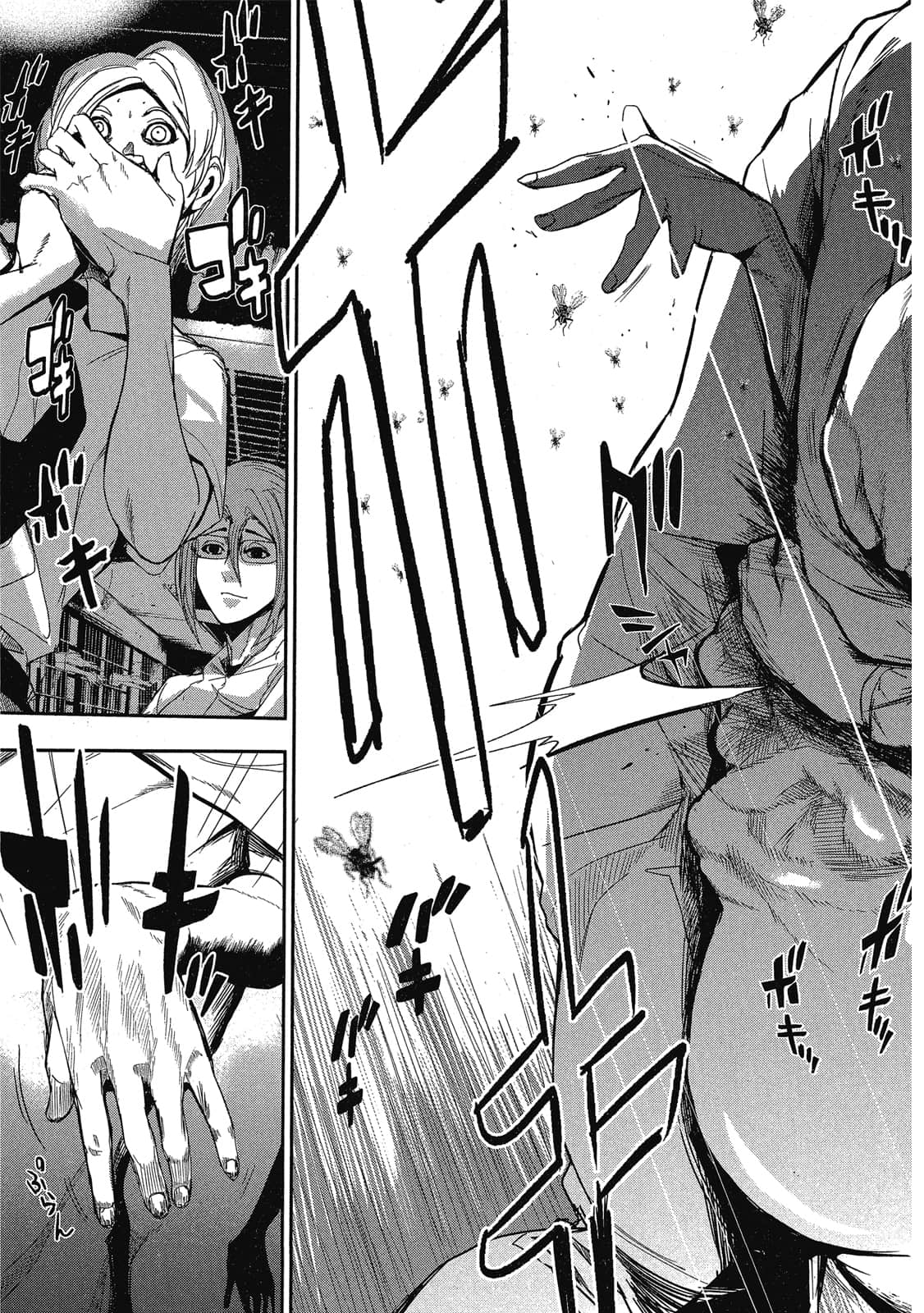 Page 146
