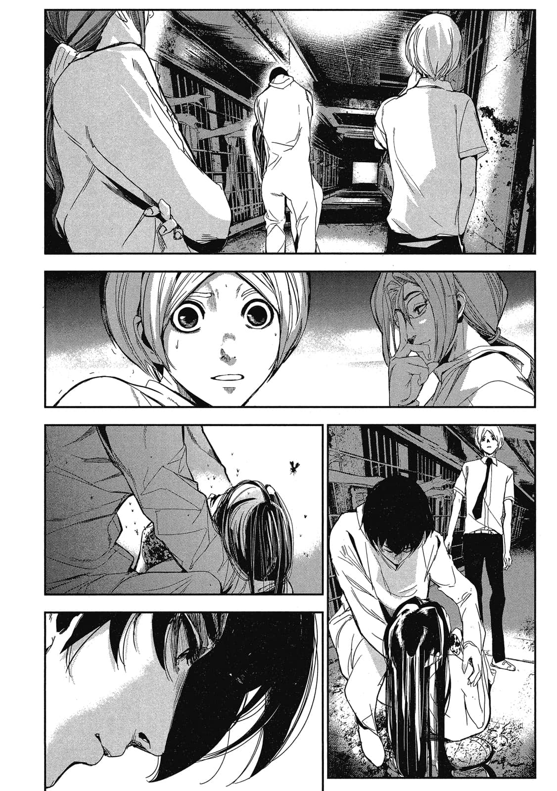 Page 147