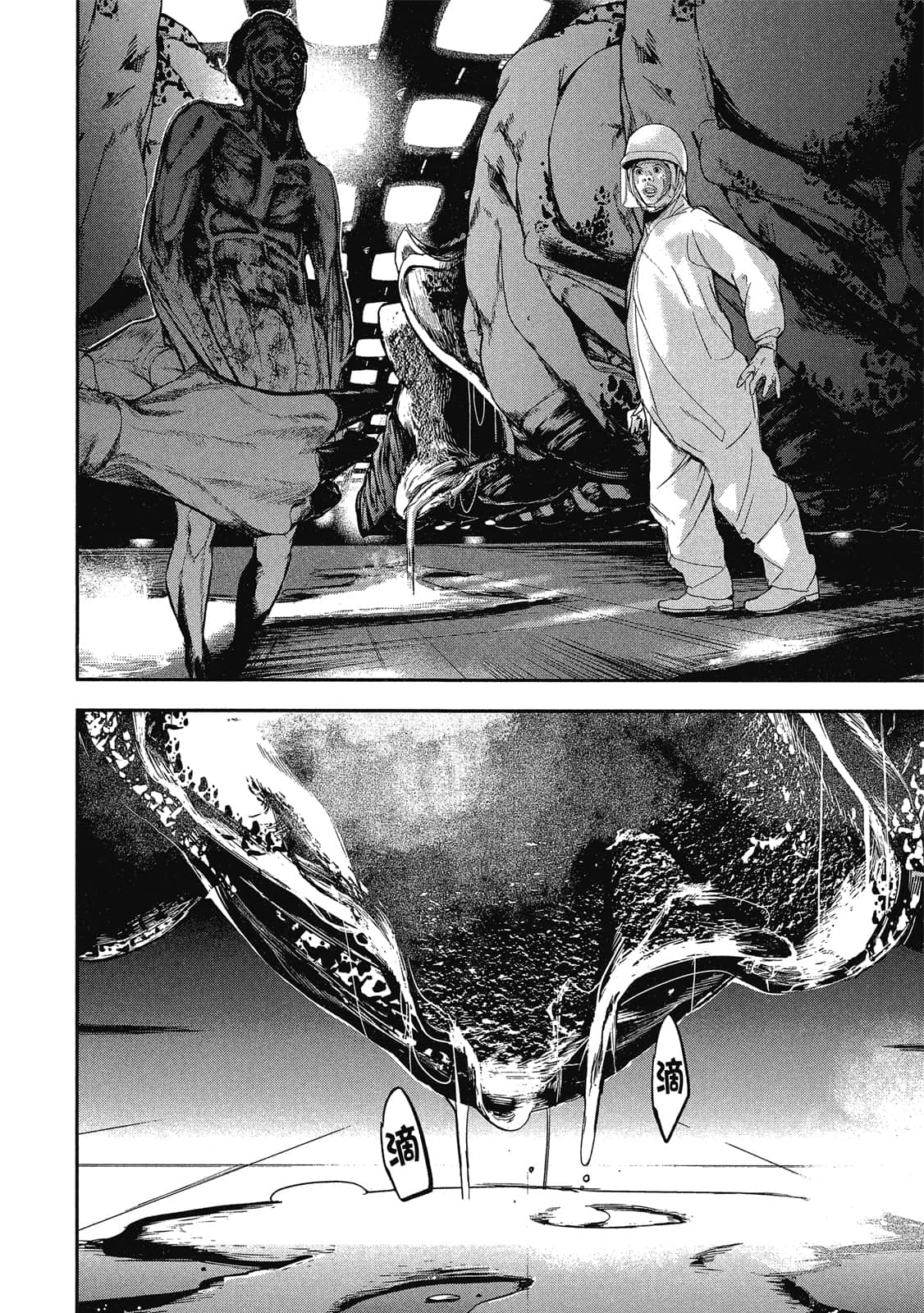 Page 173