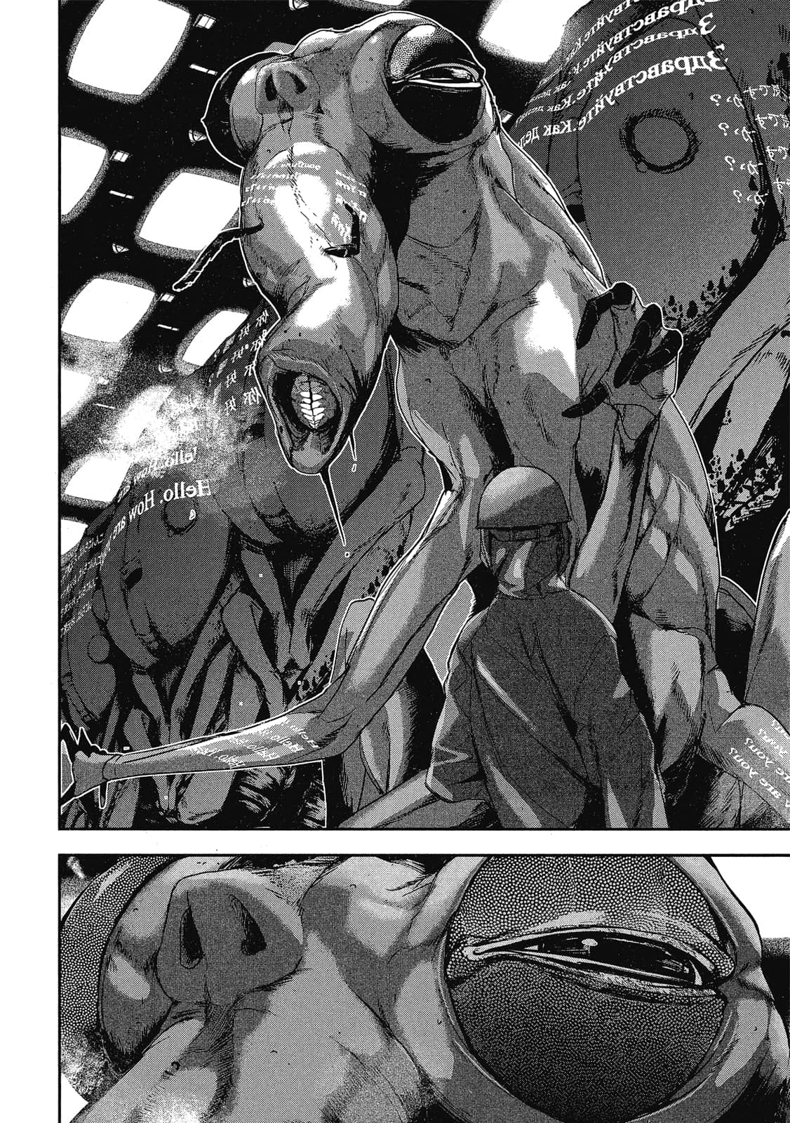 Page 183