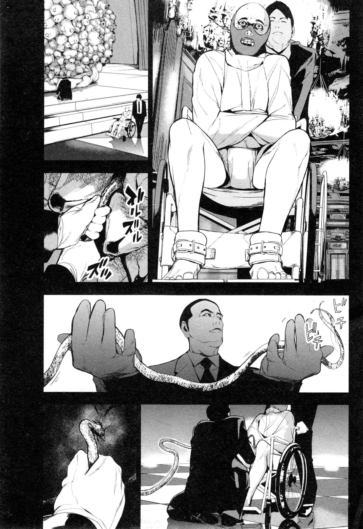 Page 82
