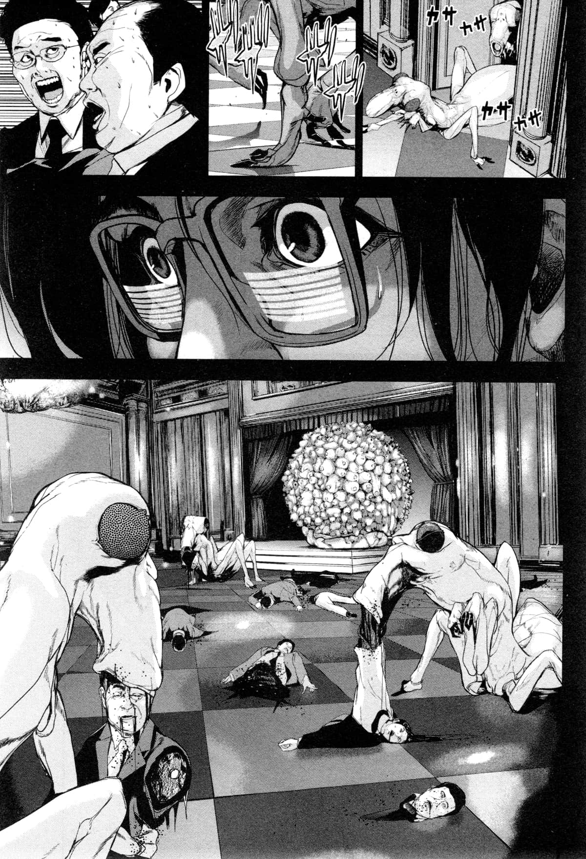 Page 88