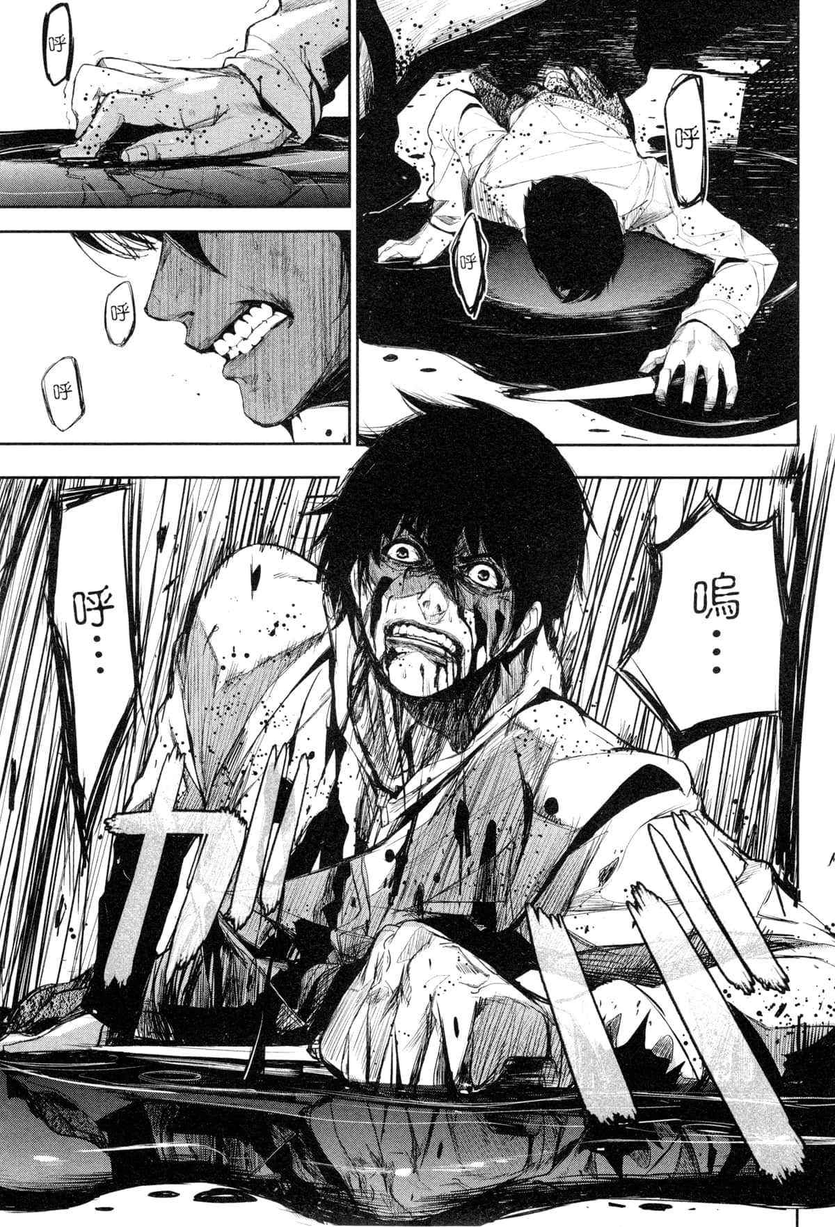 Page 126