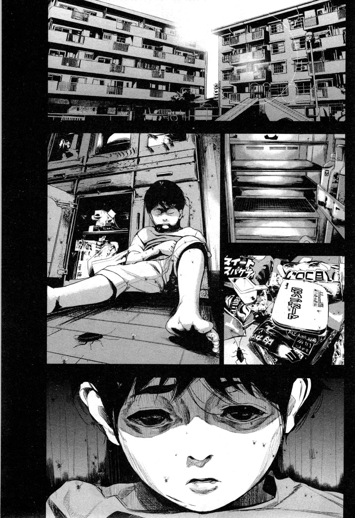 Page 148