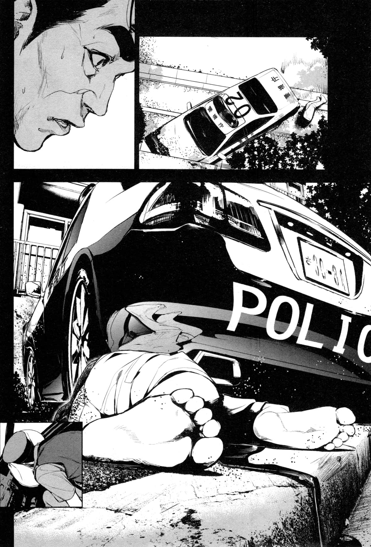 Page 175
