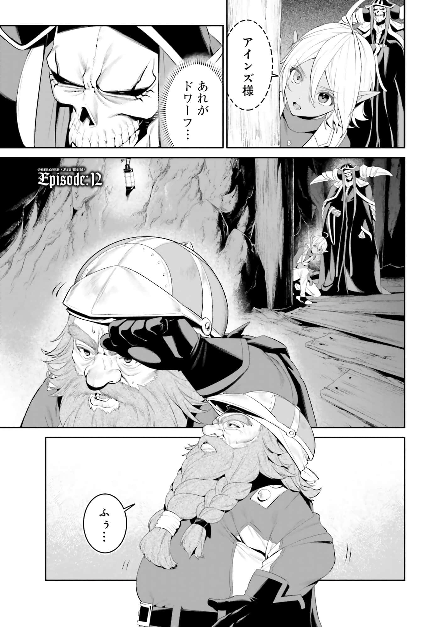 第 56 页