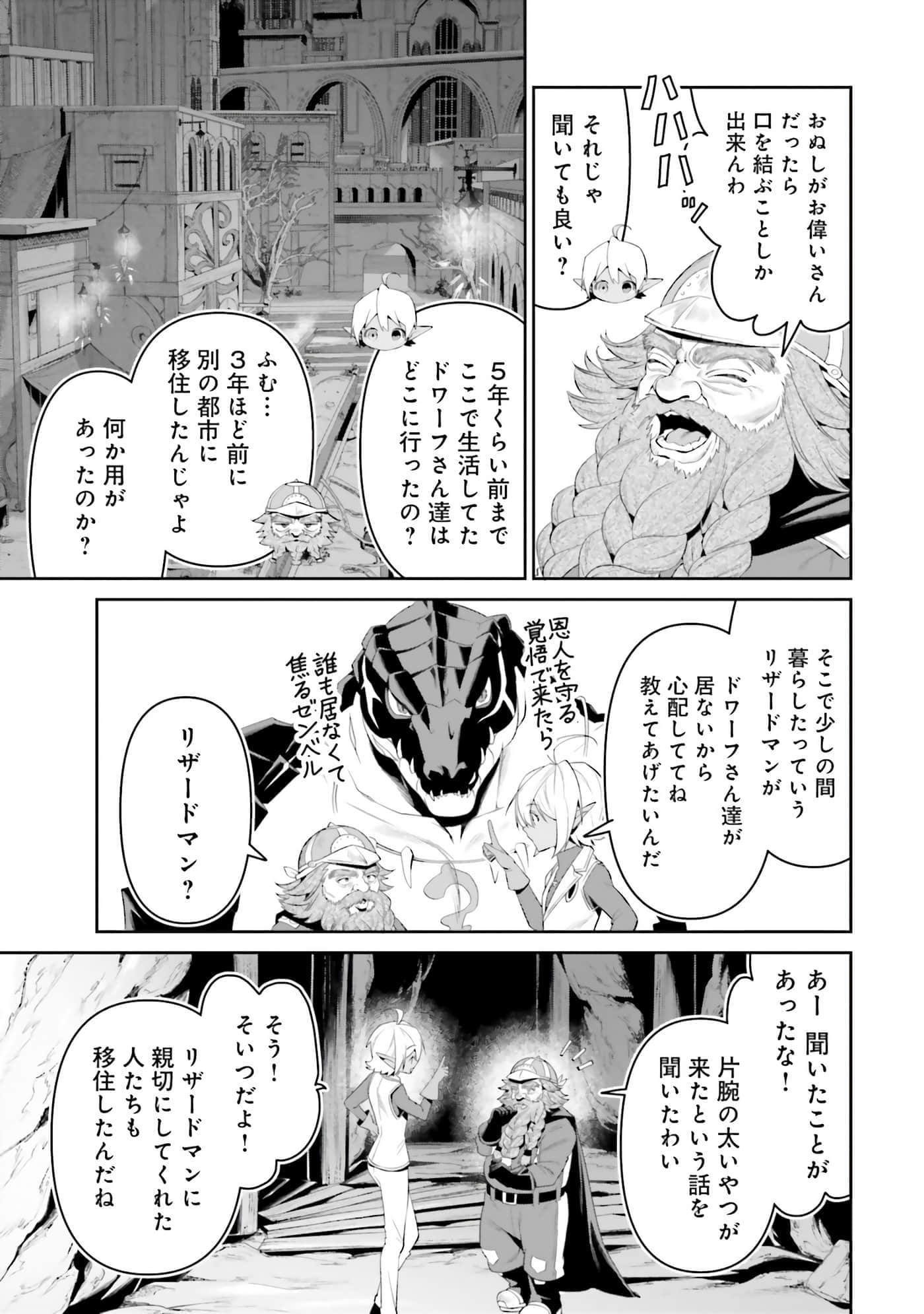 第 62 页