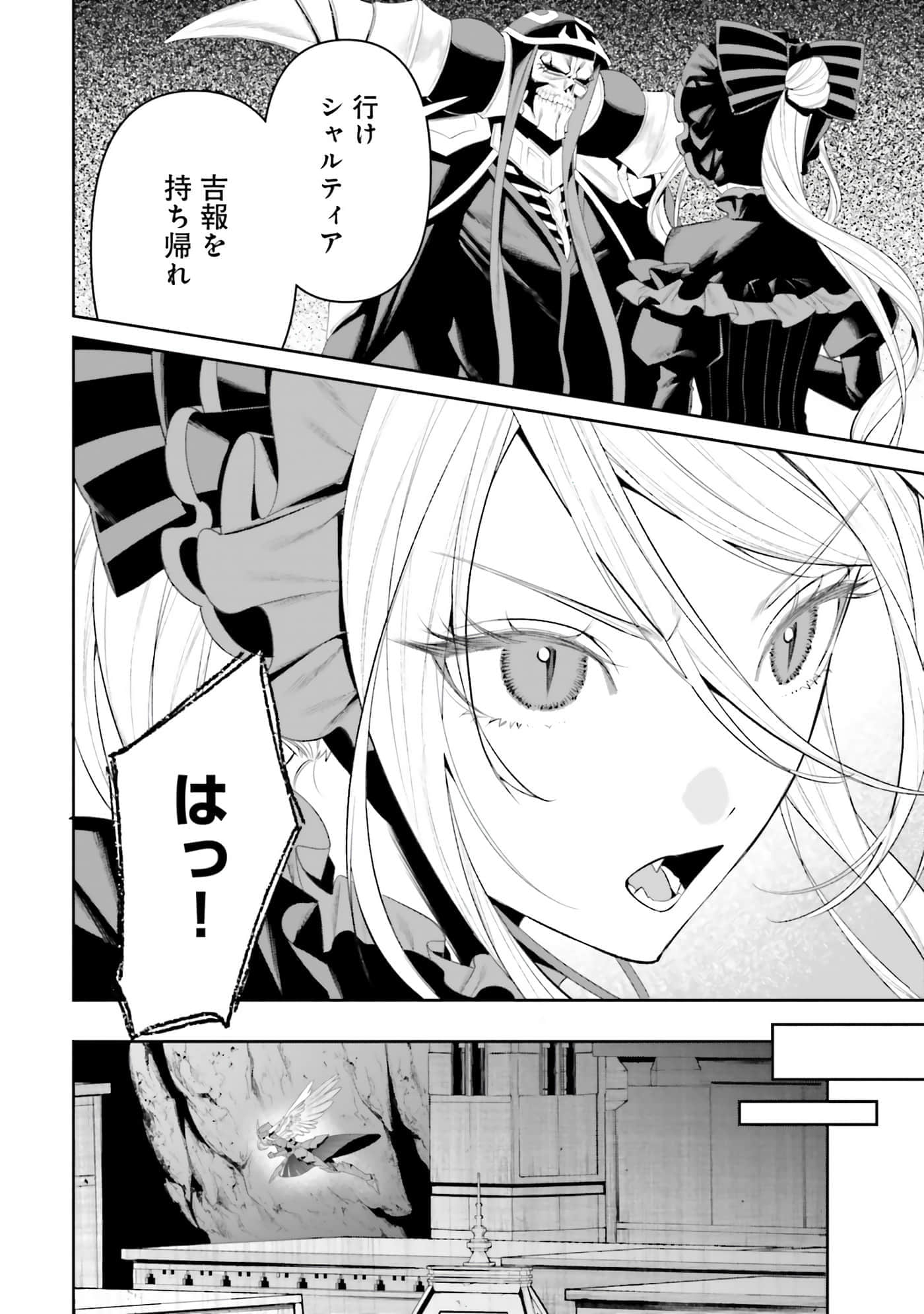 第 95 页