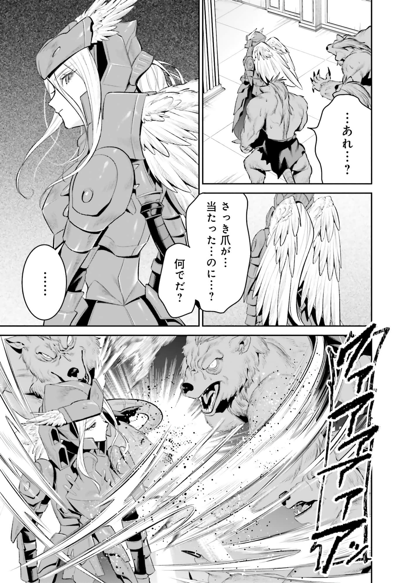 第 104 页