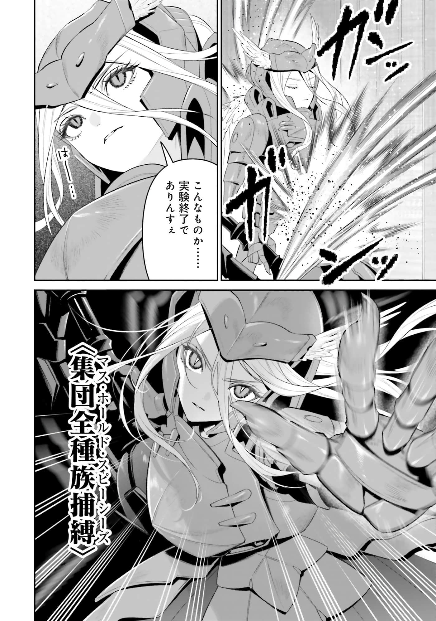 第 105 页