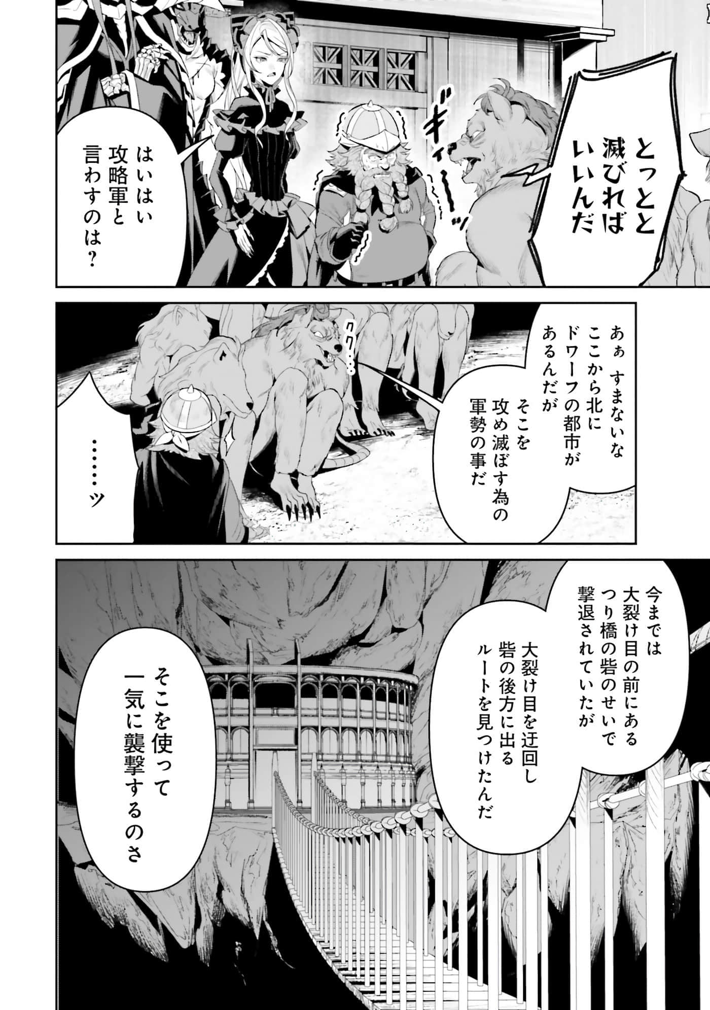第 113 页