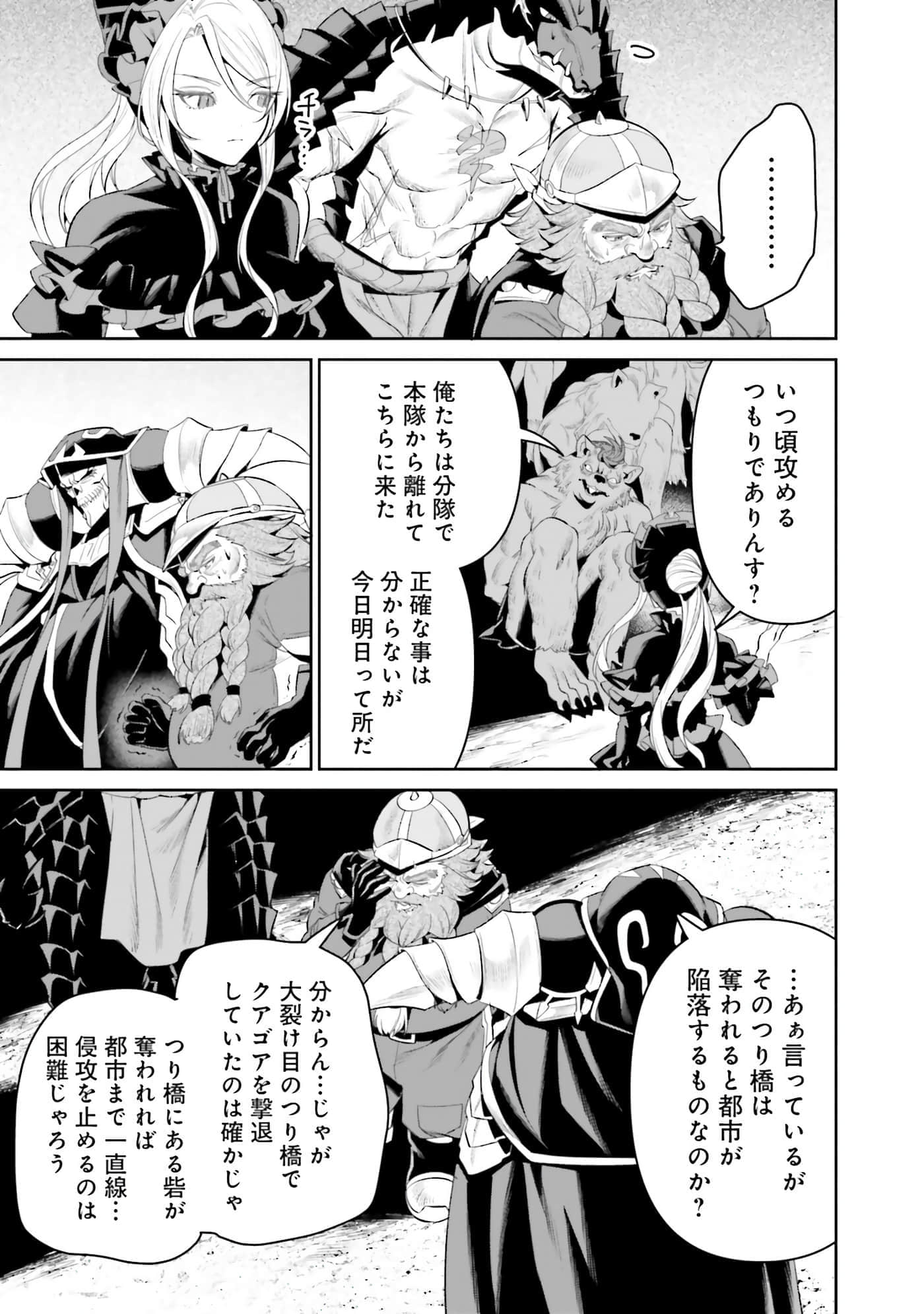 第 114 页