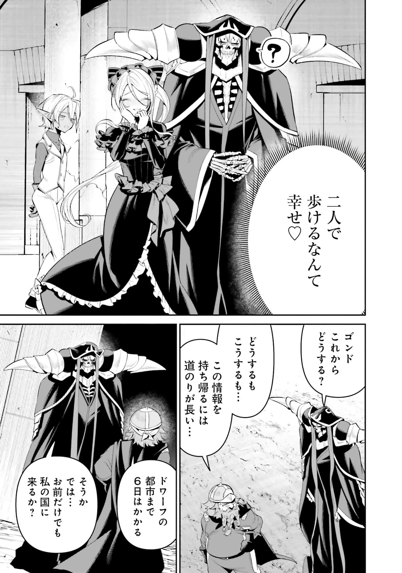 第 118 页